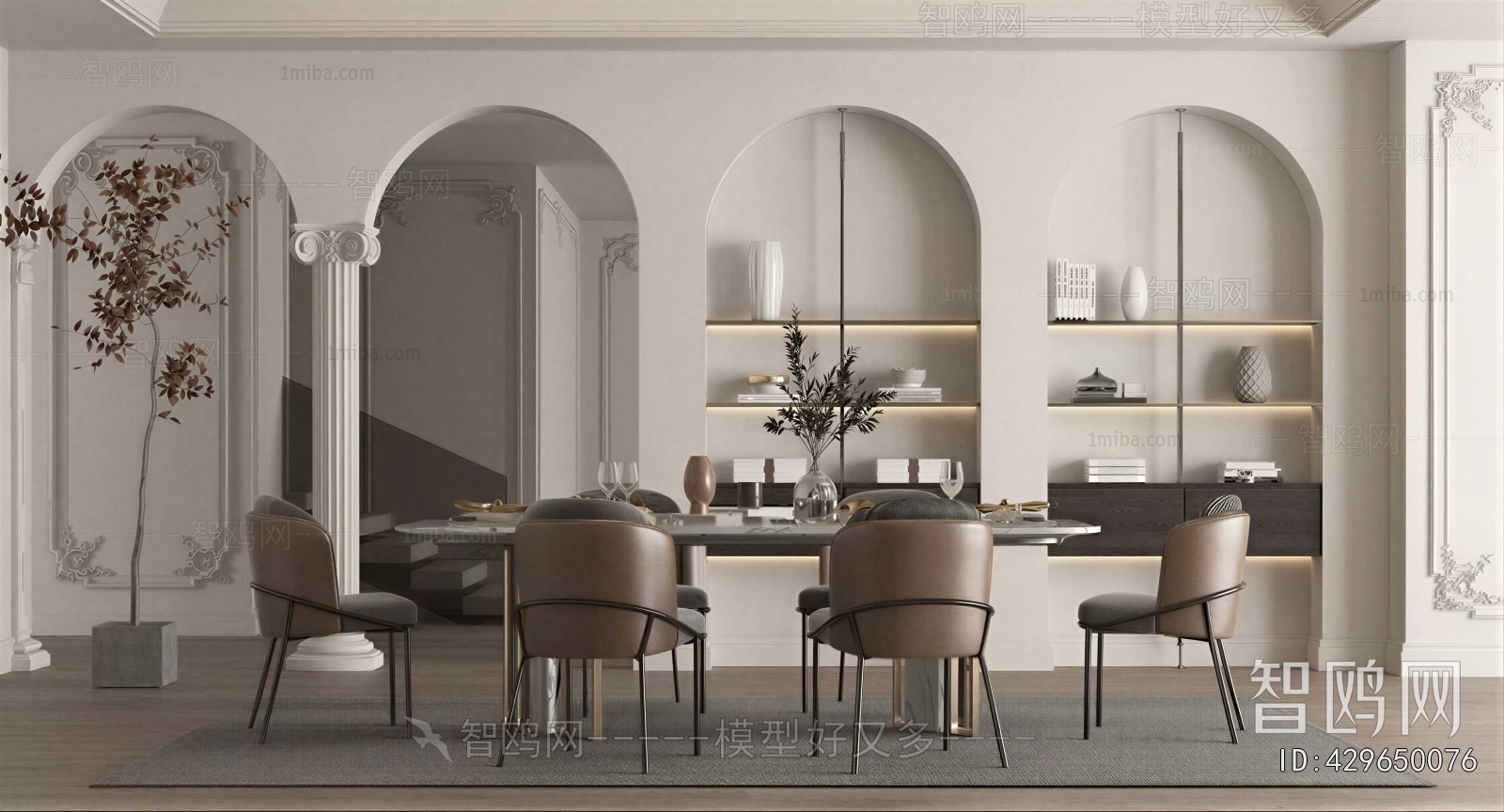 Modern Dining Table And Chairs