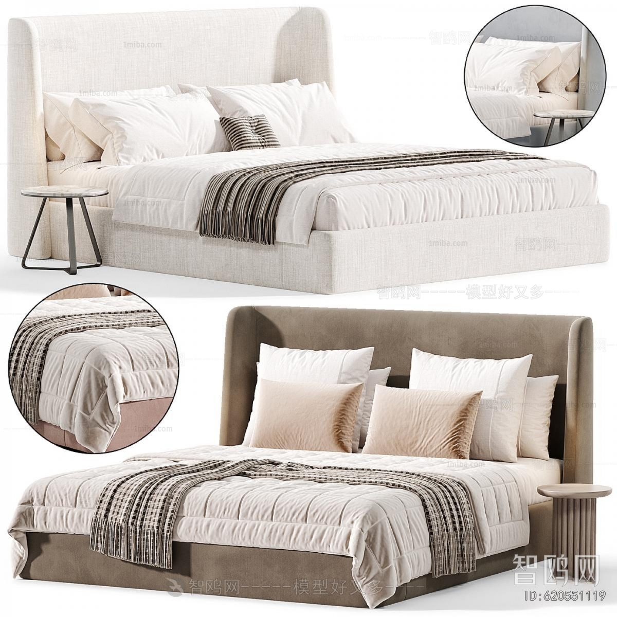 Modern Double Bed
