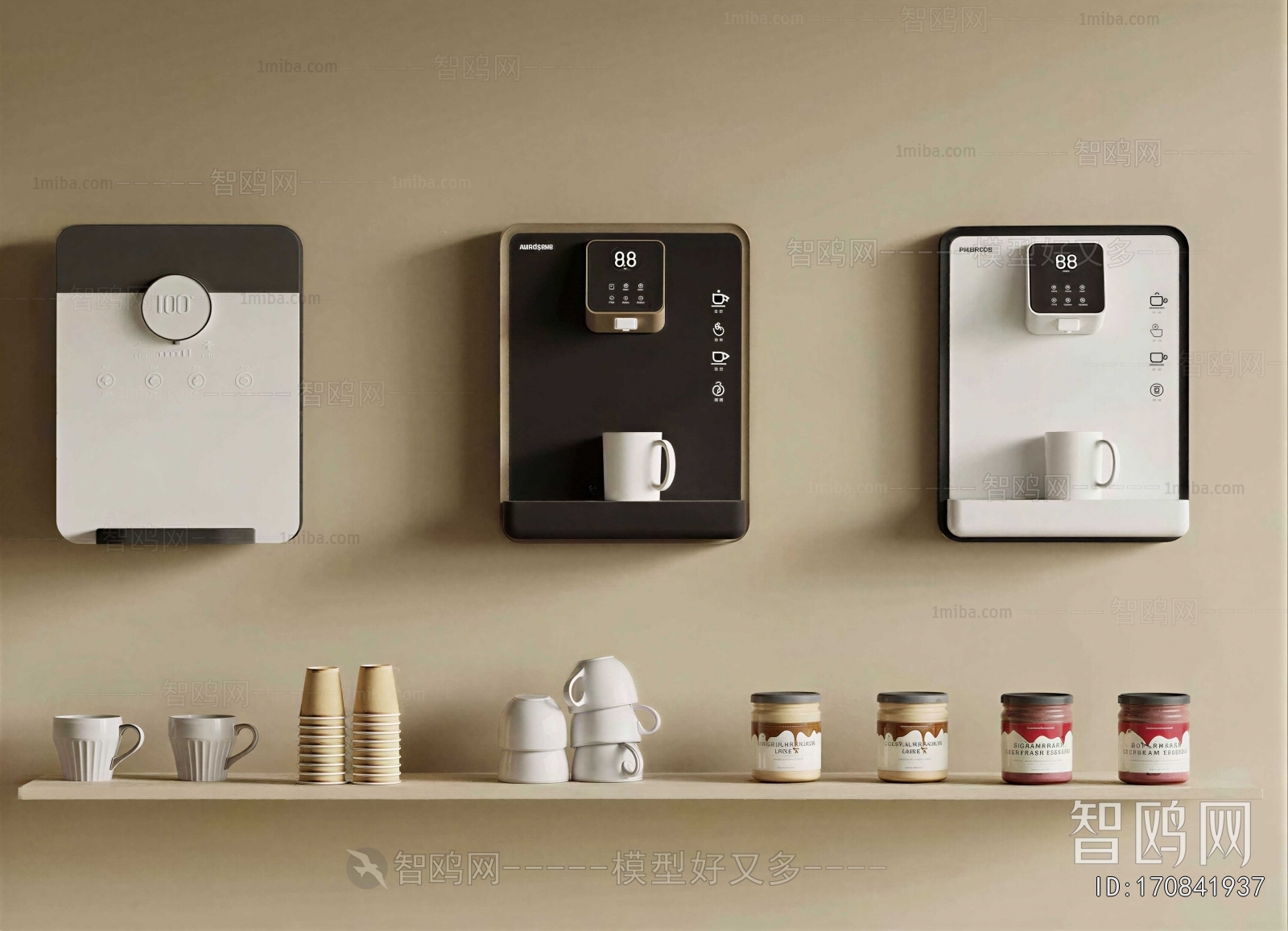 Modern Water Dispenser