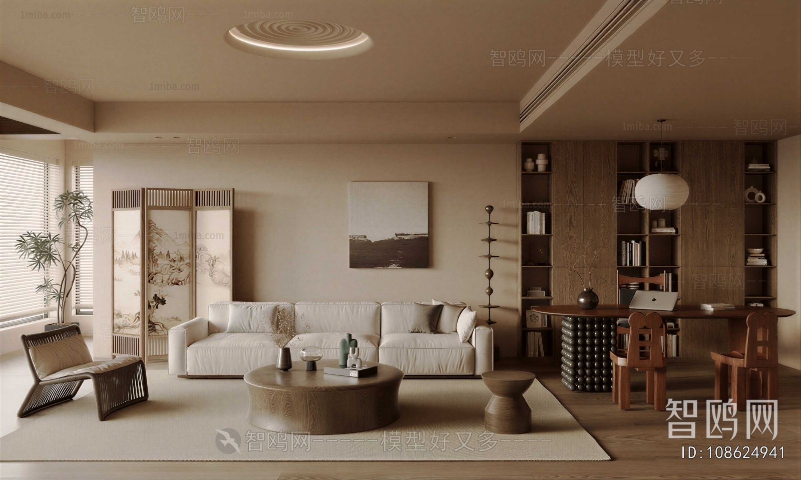 Wabi-sabi Style A Living Room