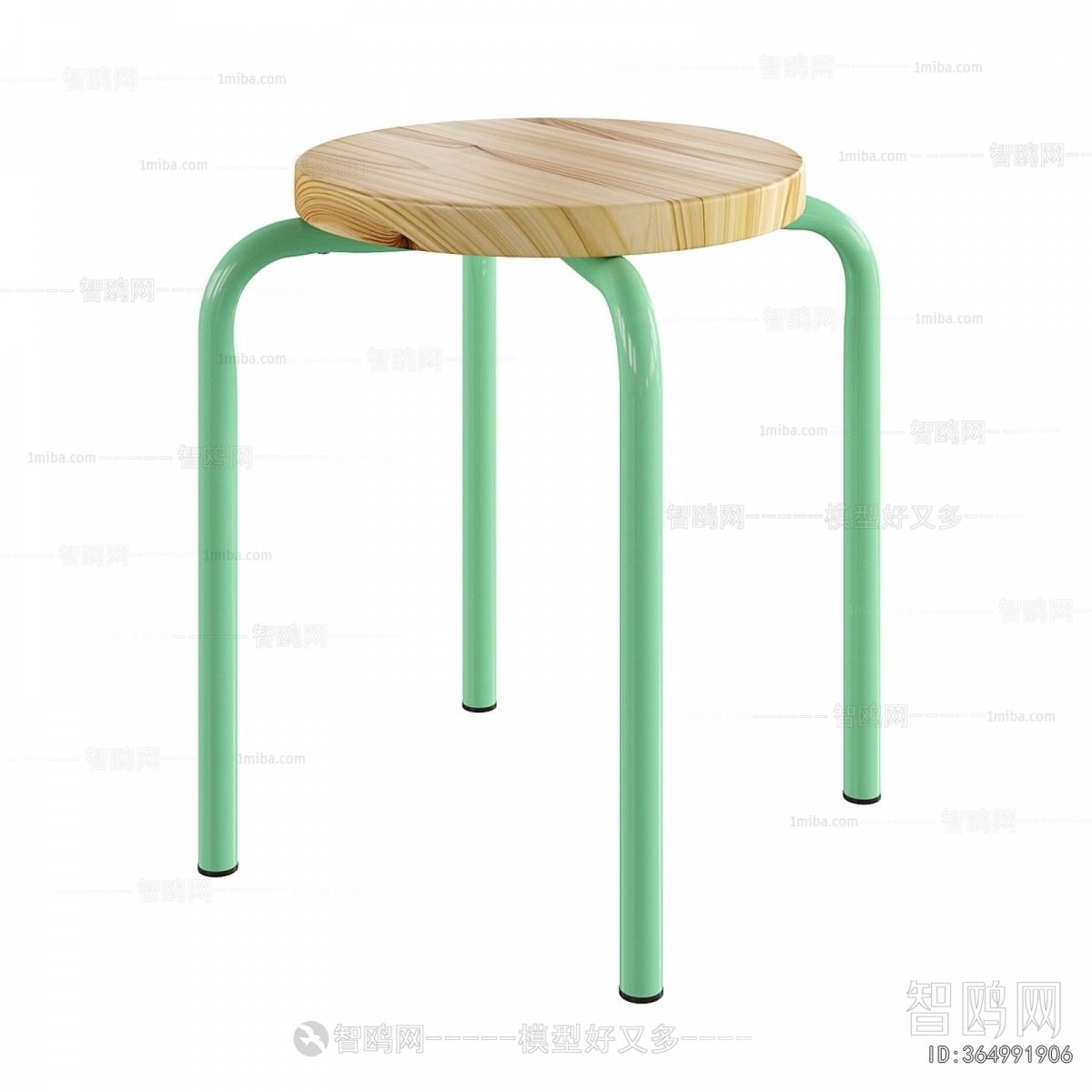 Modern Stool