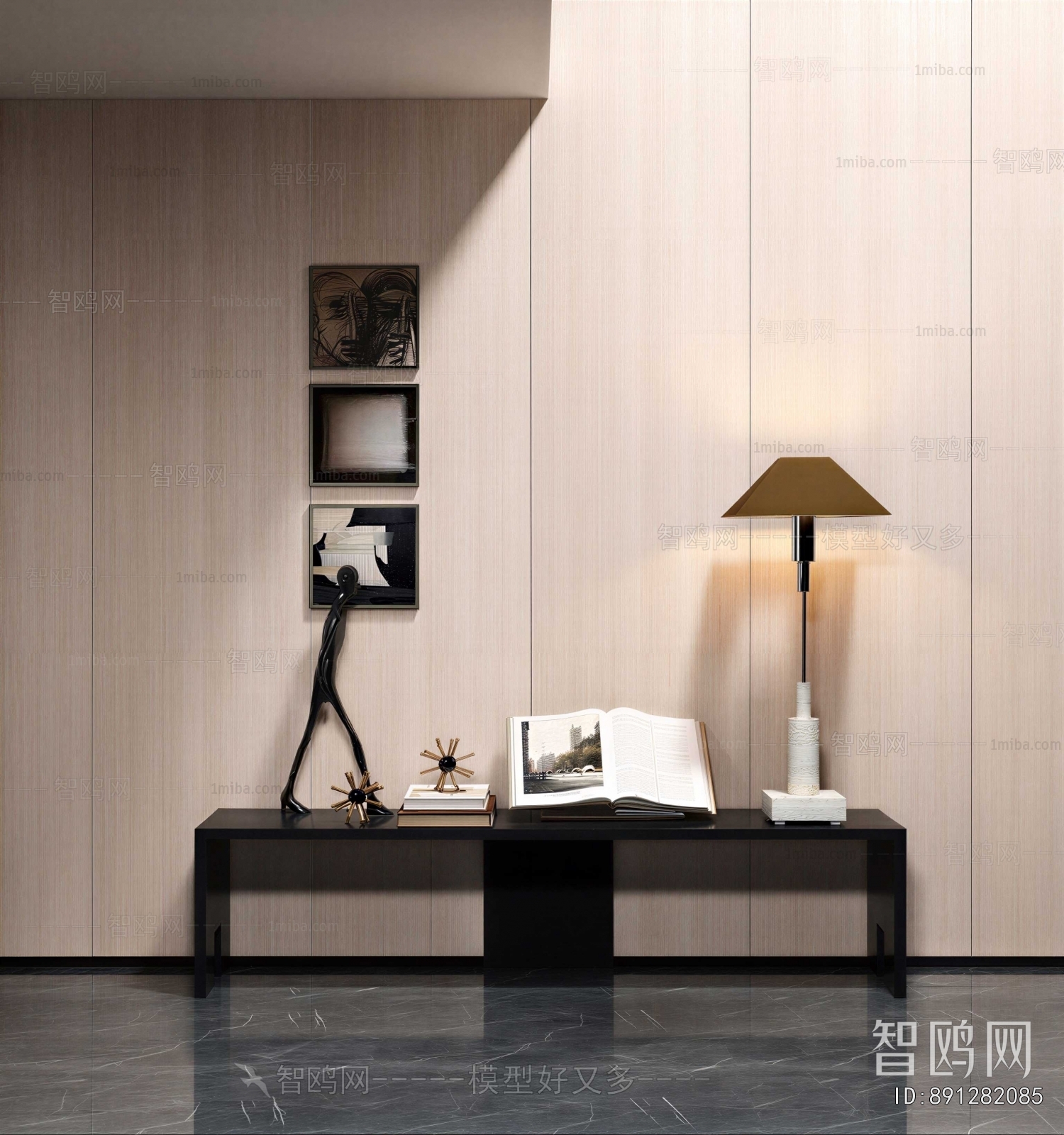 Modern Decorative Set