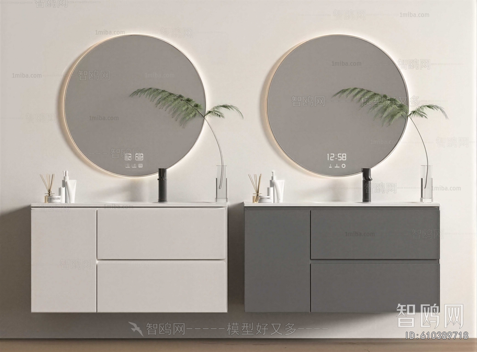 Modern Bathroom Cabinet