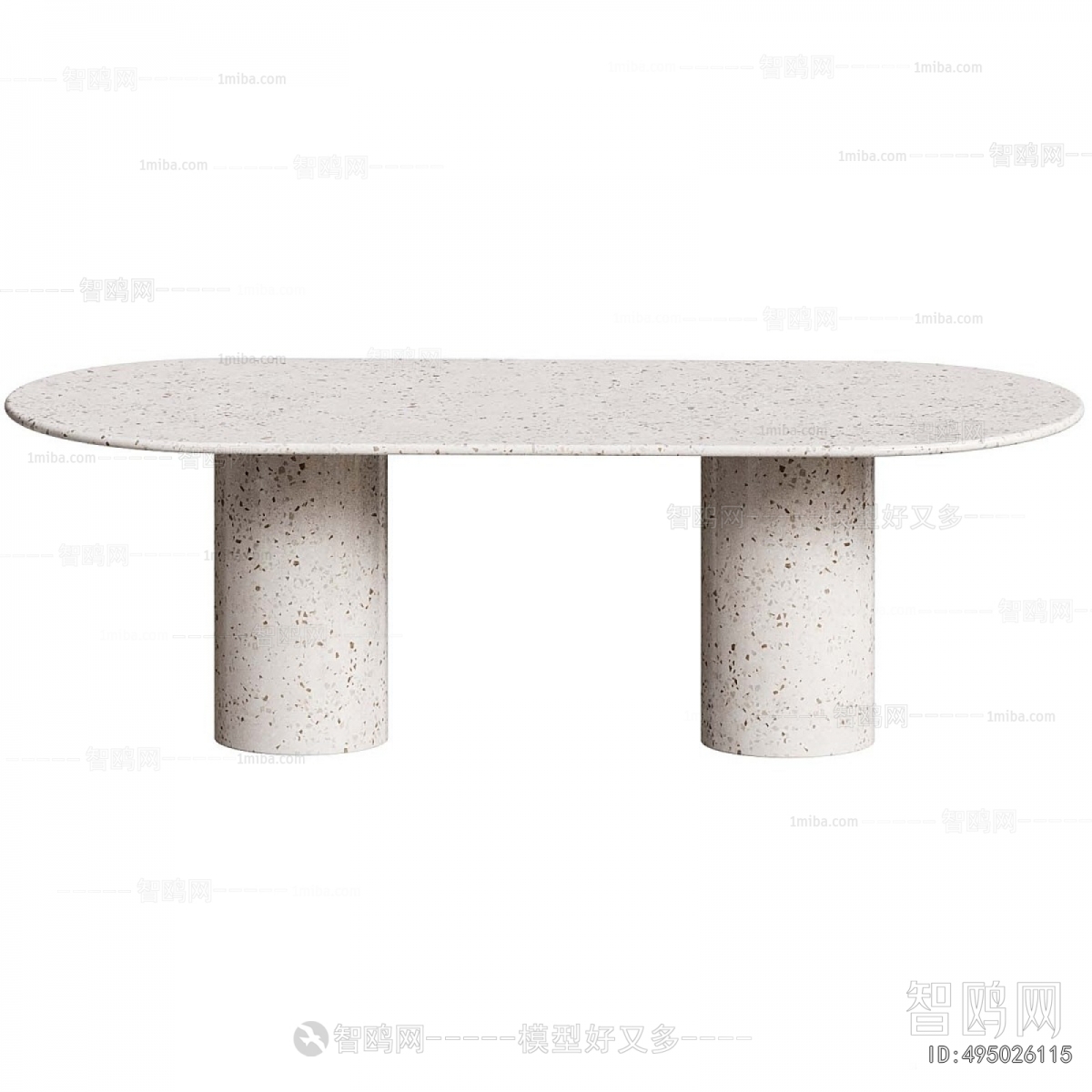Modern Dining Table