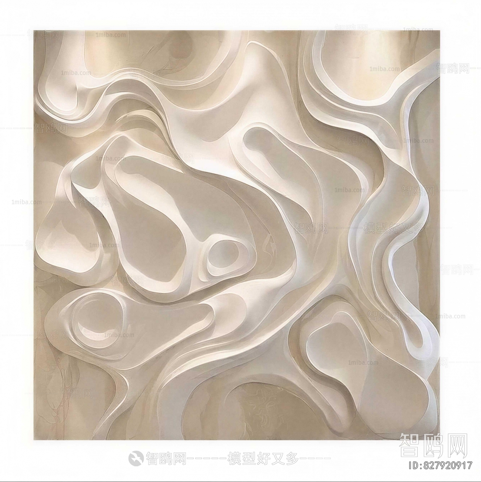 Modern Wall Decoration