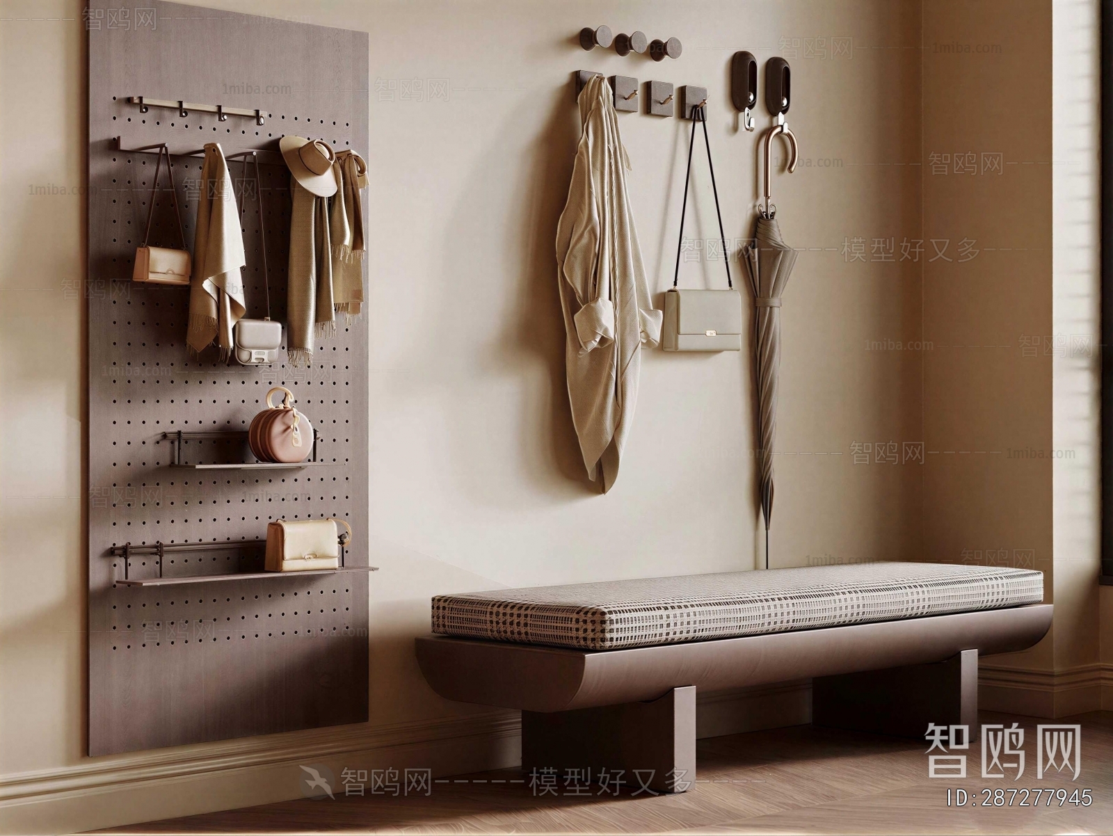 Modern Stool For Changing Shoes