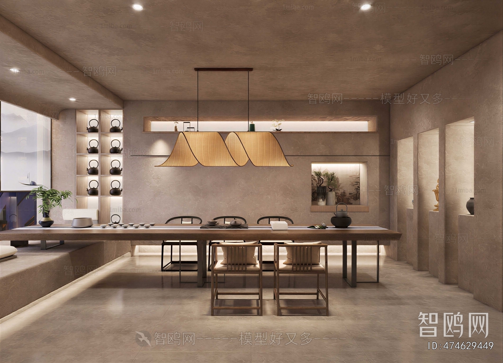 New Chinese Style Tea House