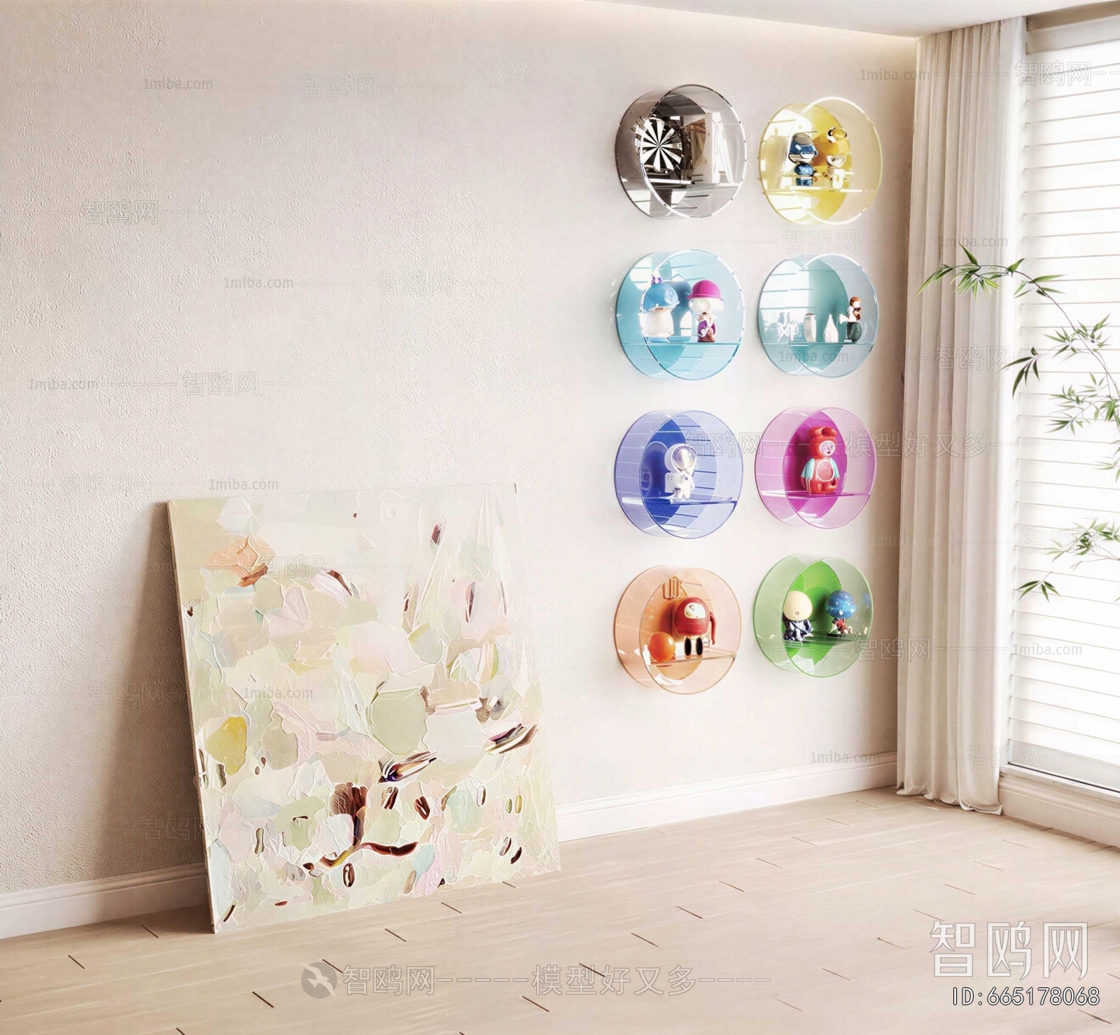 Modern Wall Decoration