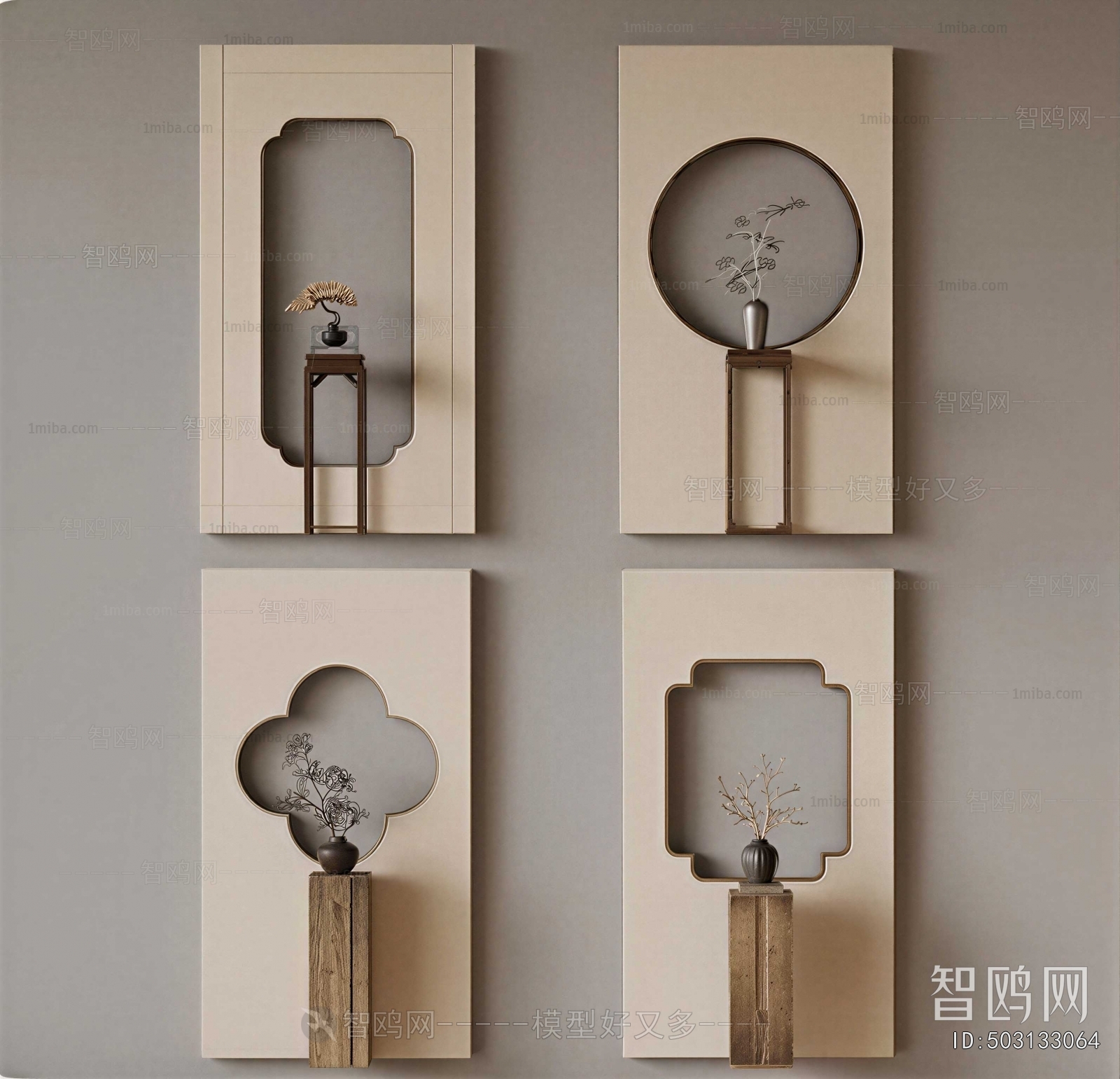 New Chinese Style Partition