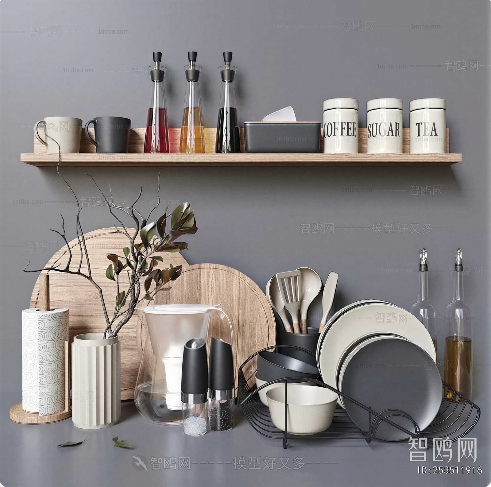 Modern Kitchenware