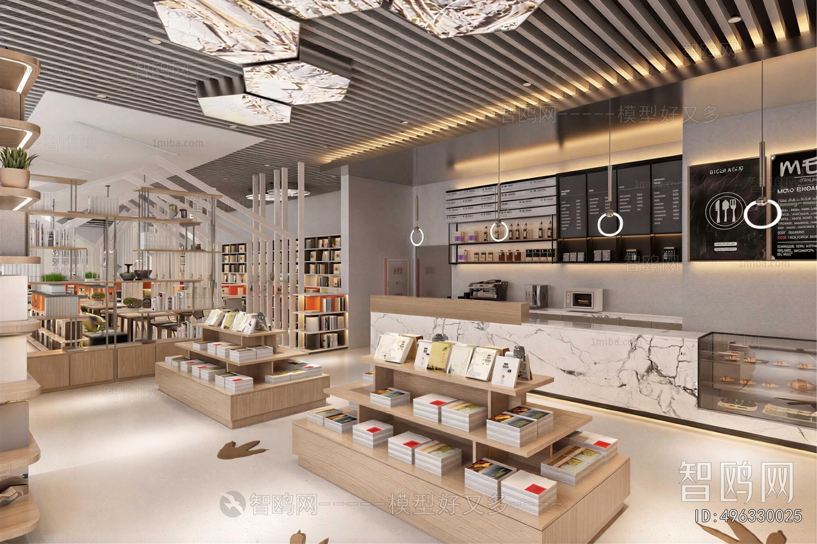 Modern Bookstore Book Bar