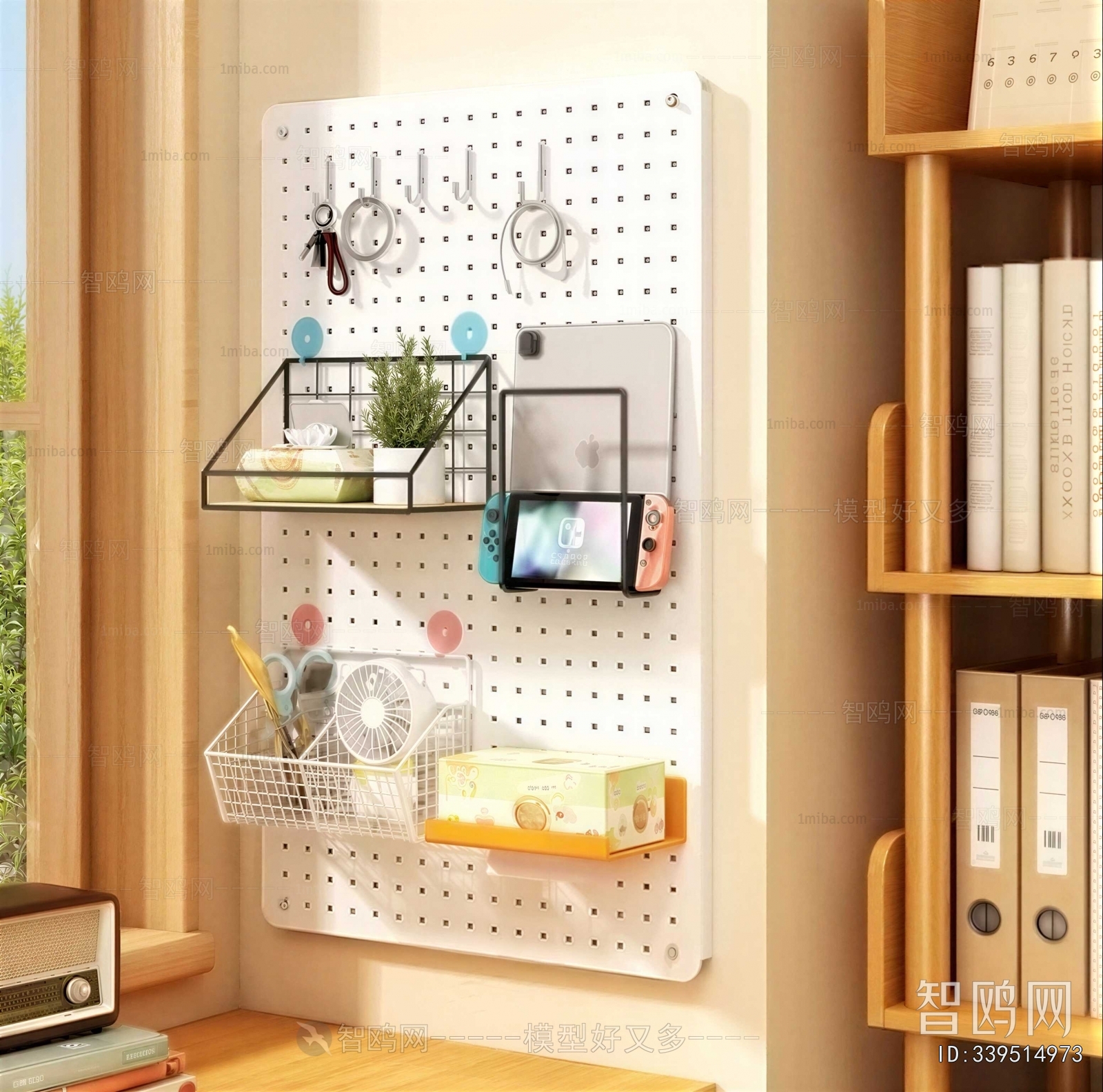 Modern Wall Decoration