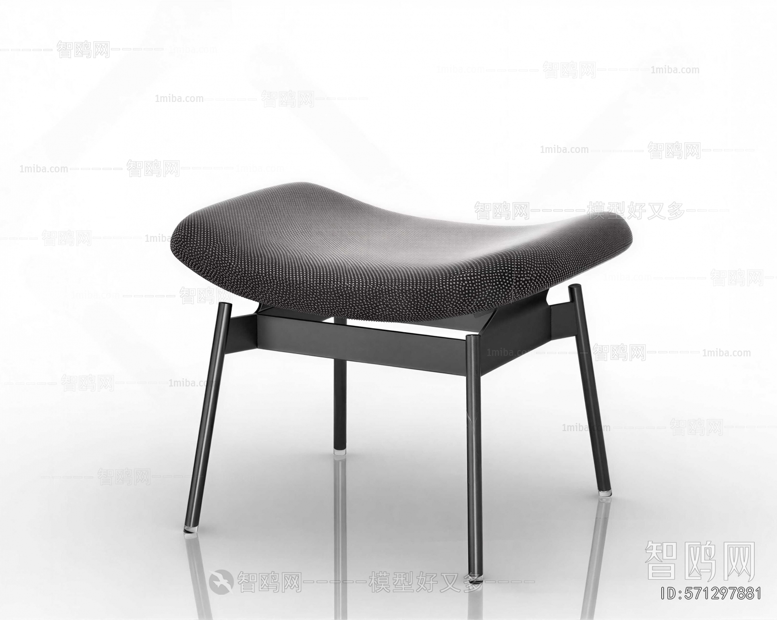 Modern Stool