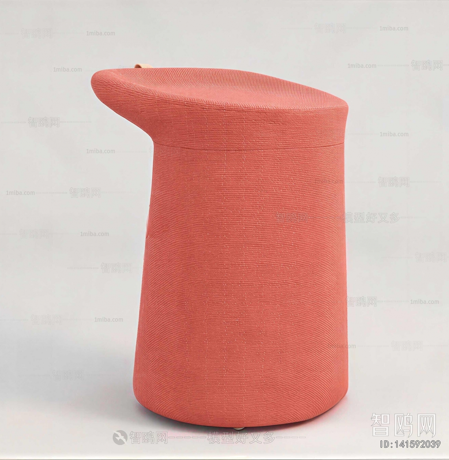 Modern Stool