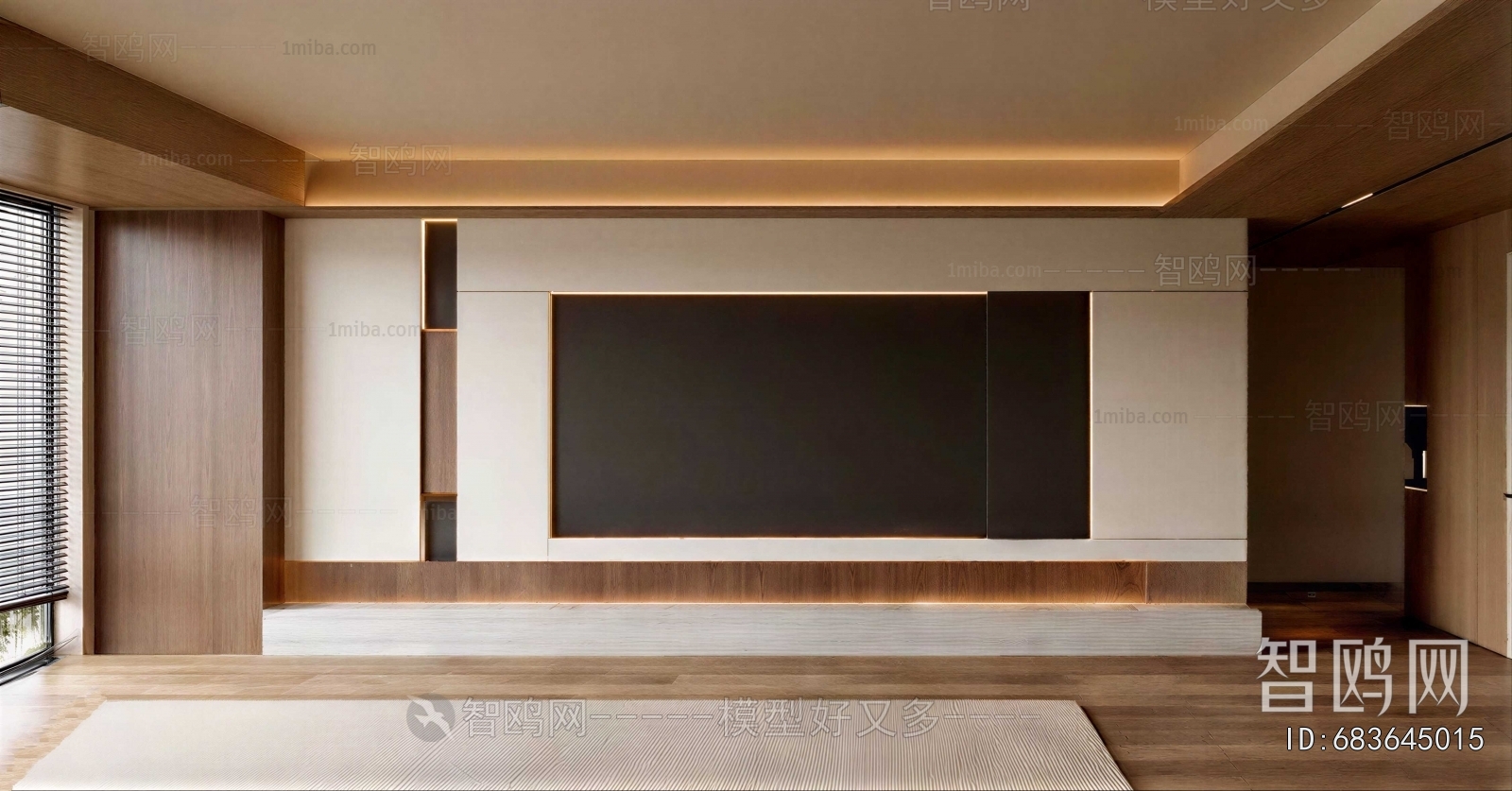 Modern TV Wall