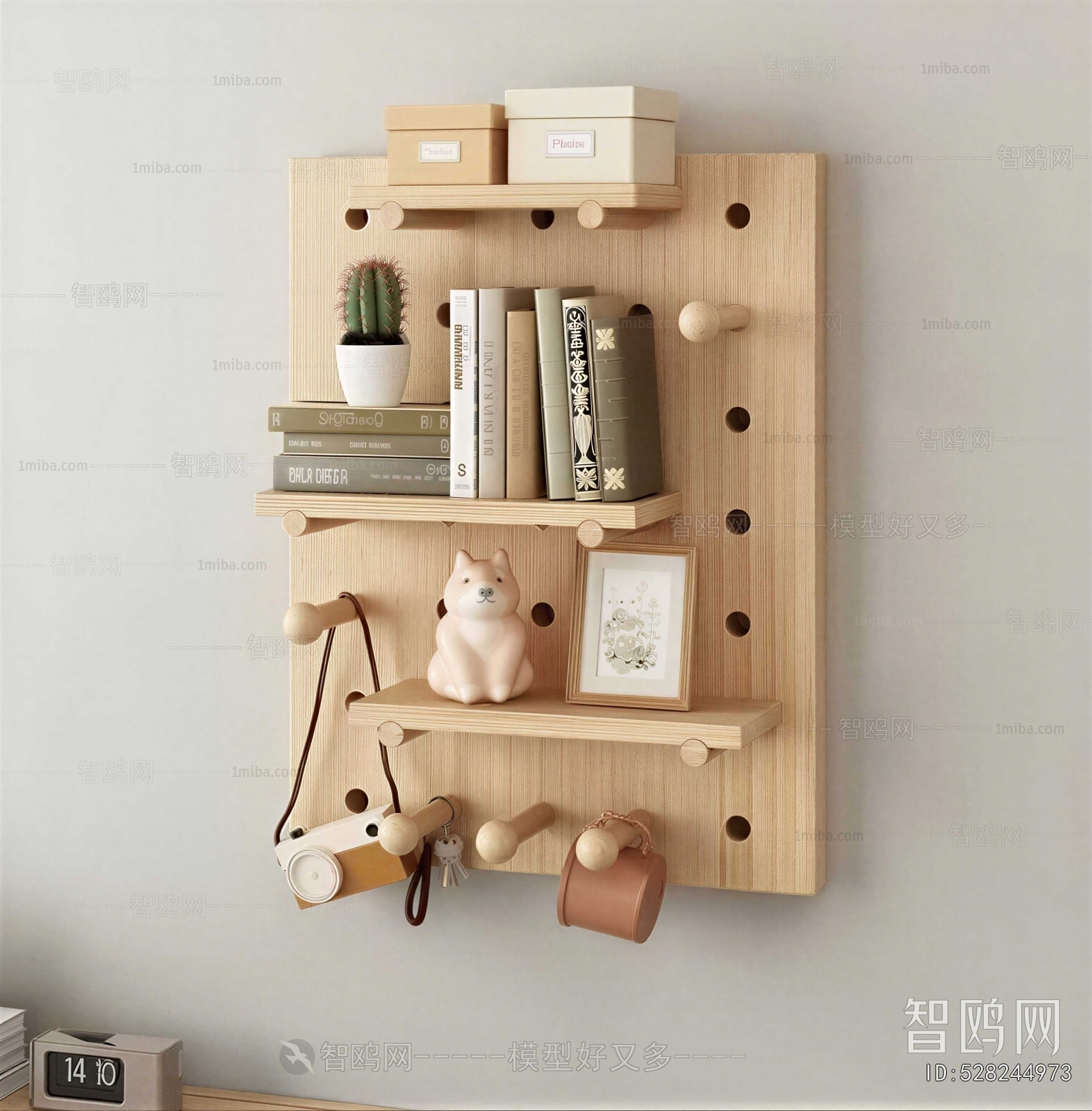 Modern Wall Decoration