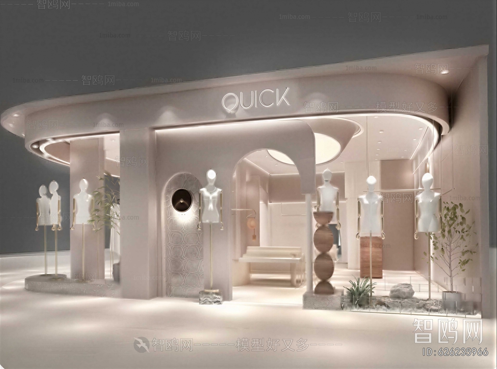 Modern Facade Element