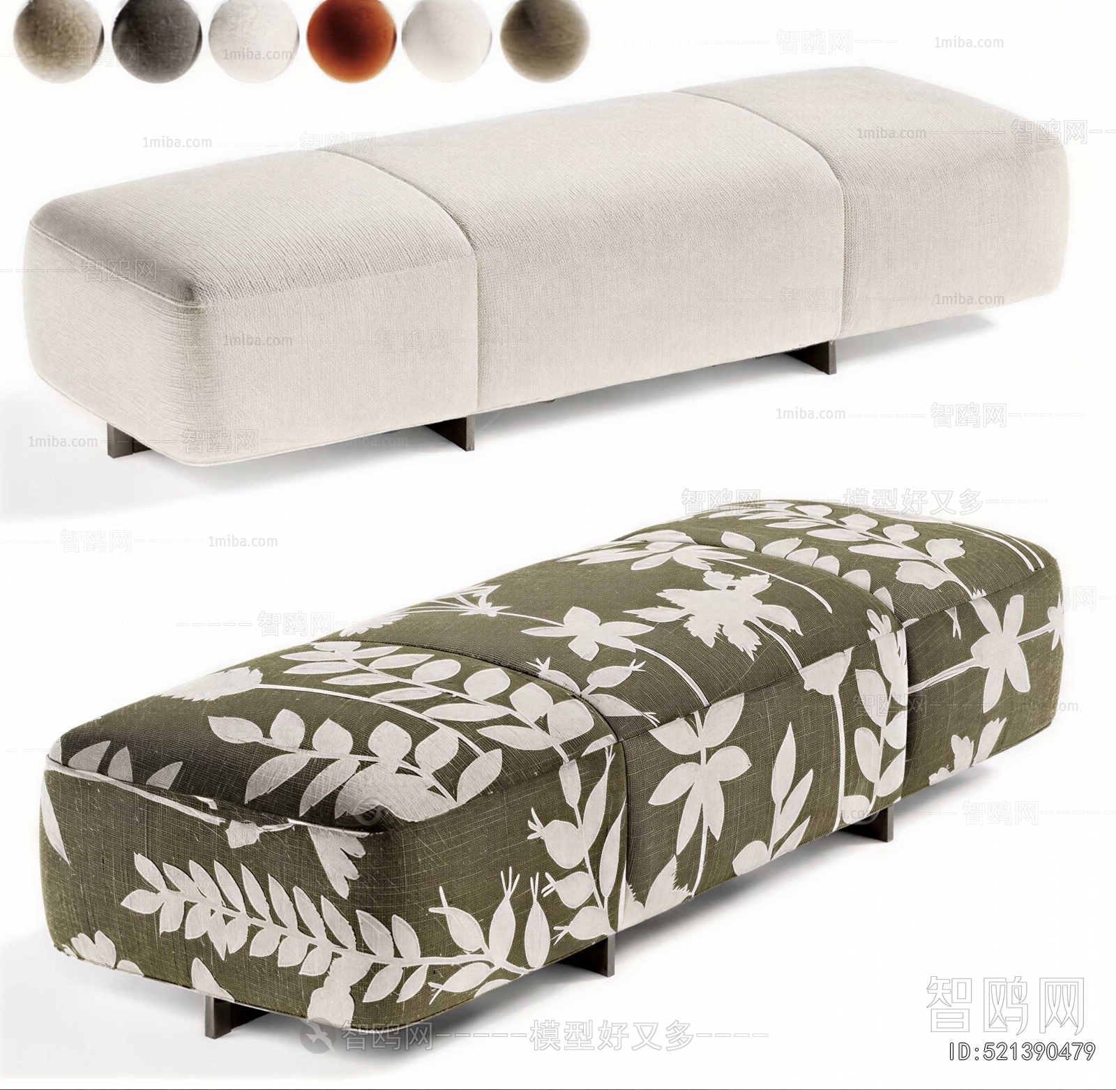 Modern Sofa Stool