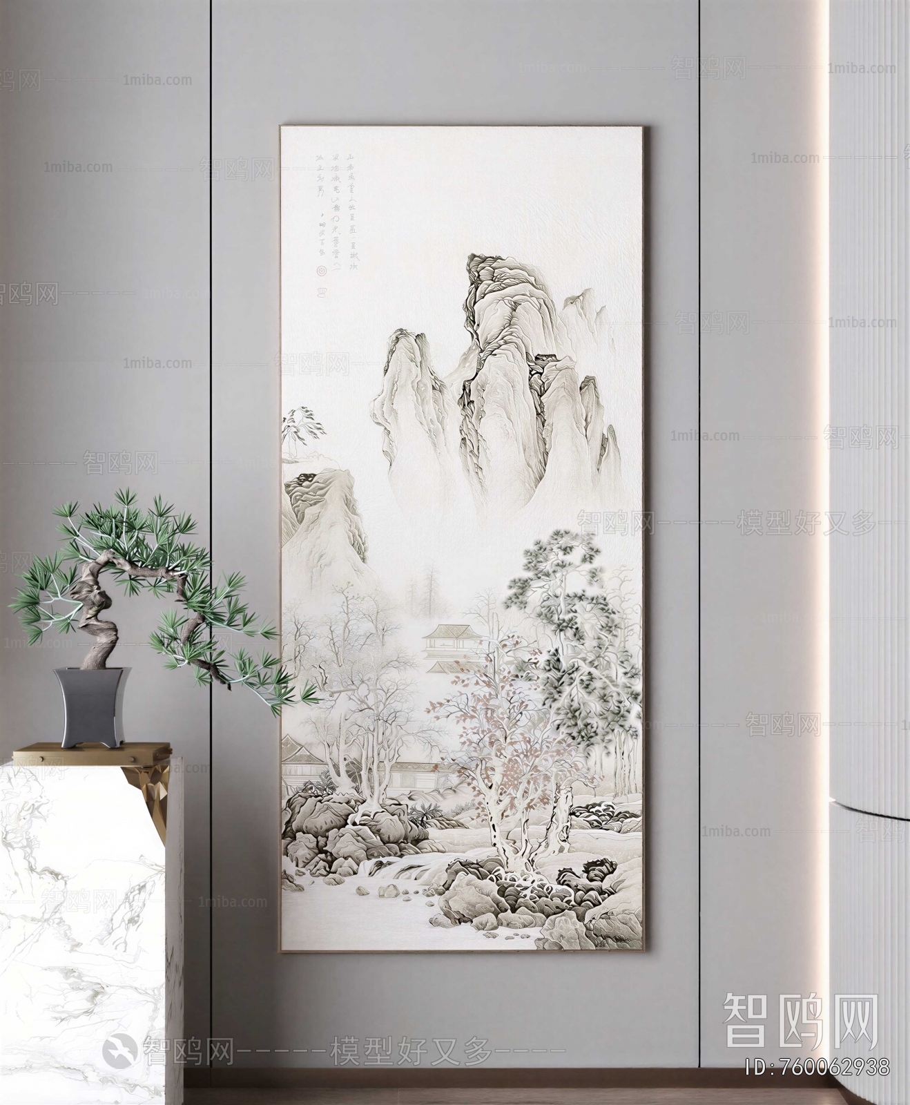 New Chinese Style Painting