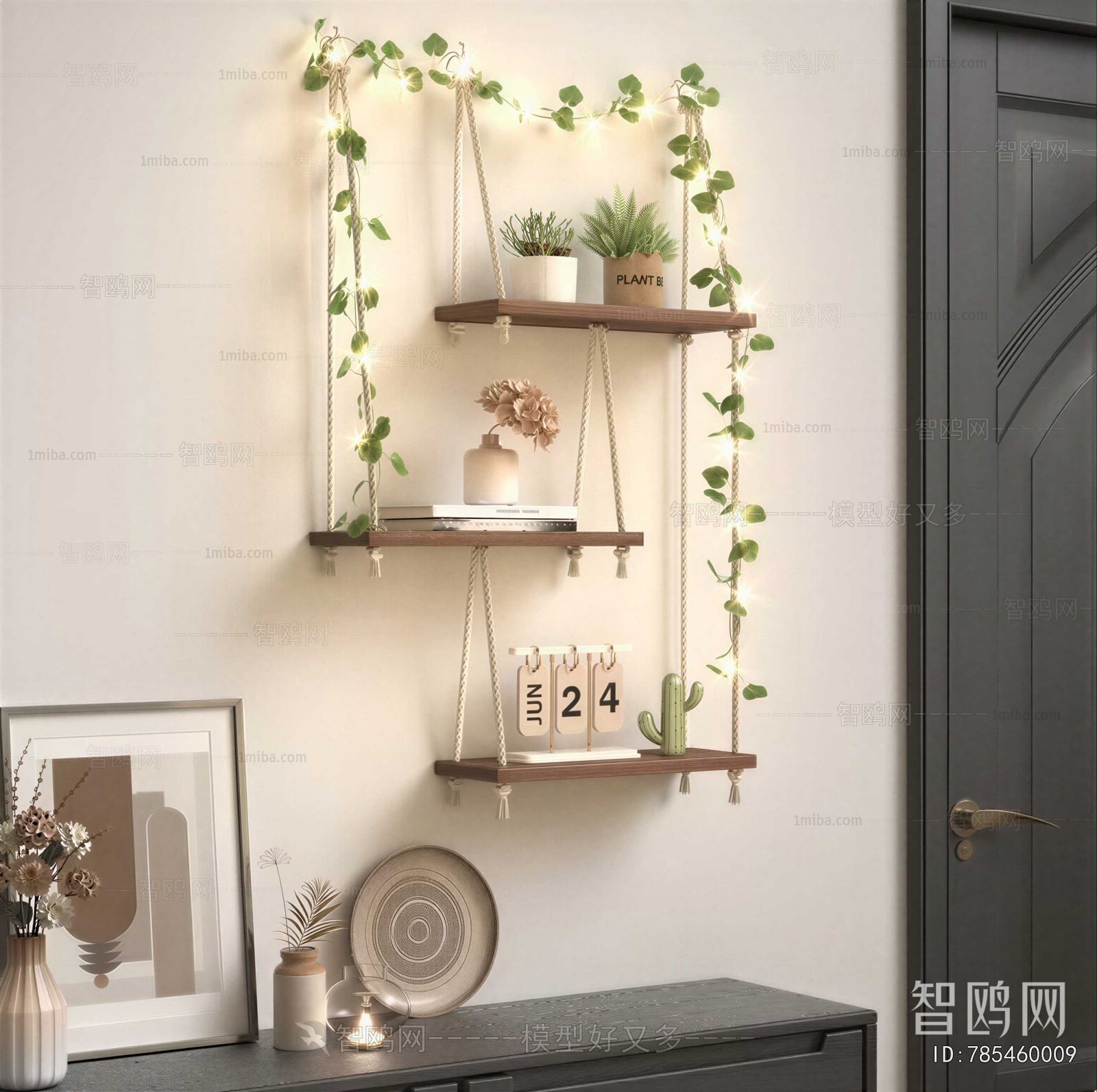 Modern Wall Decoration