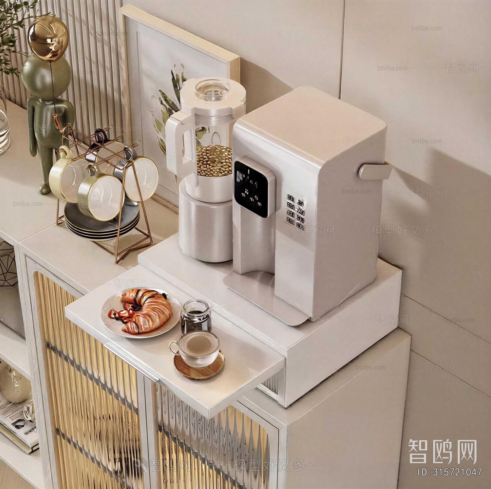 Modern Kitchen Electric Coffee Machine