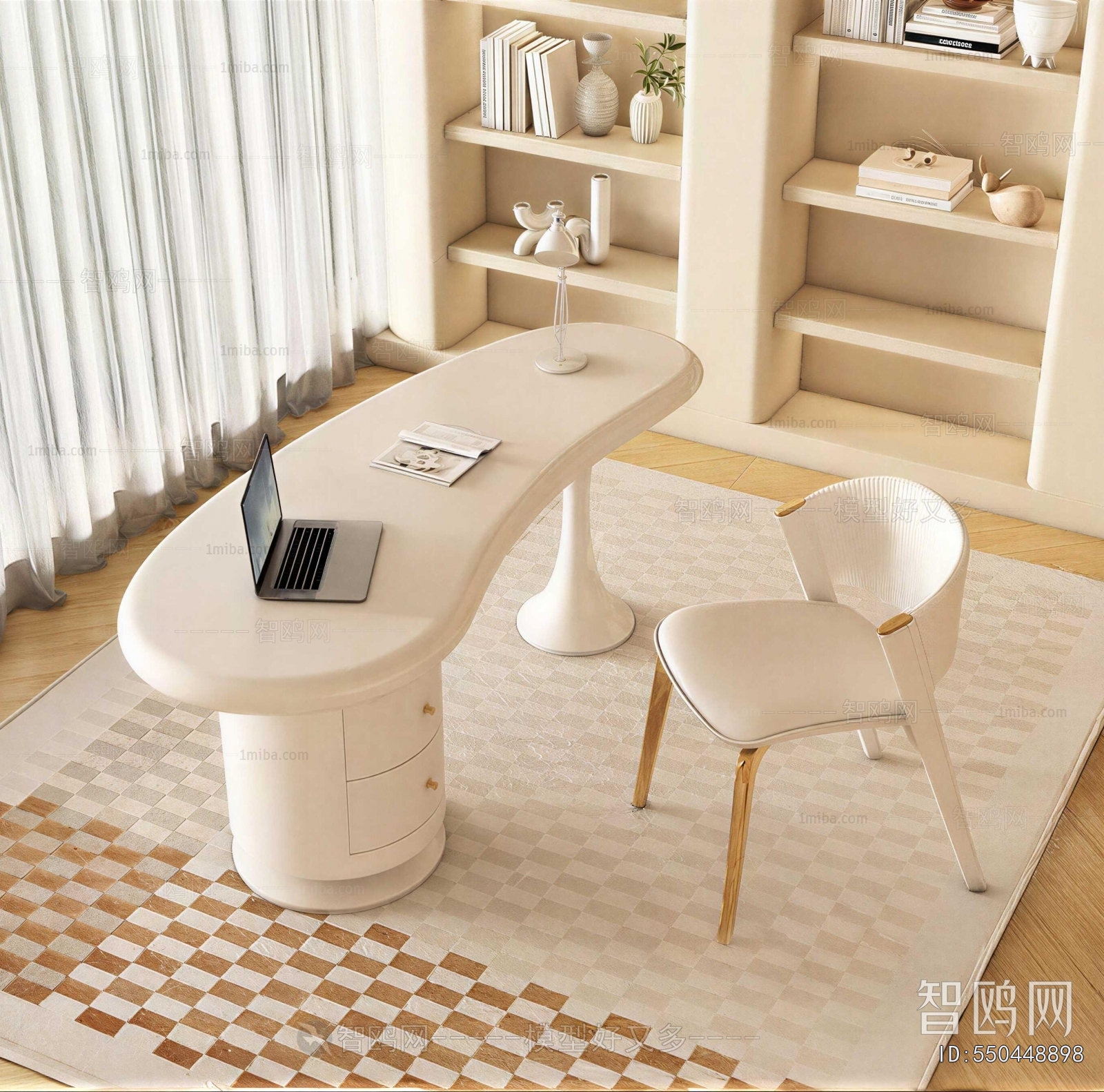 Modern Computer Desk And Chair