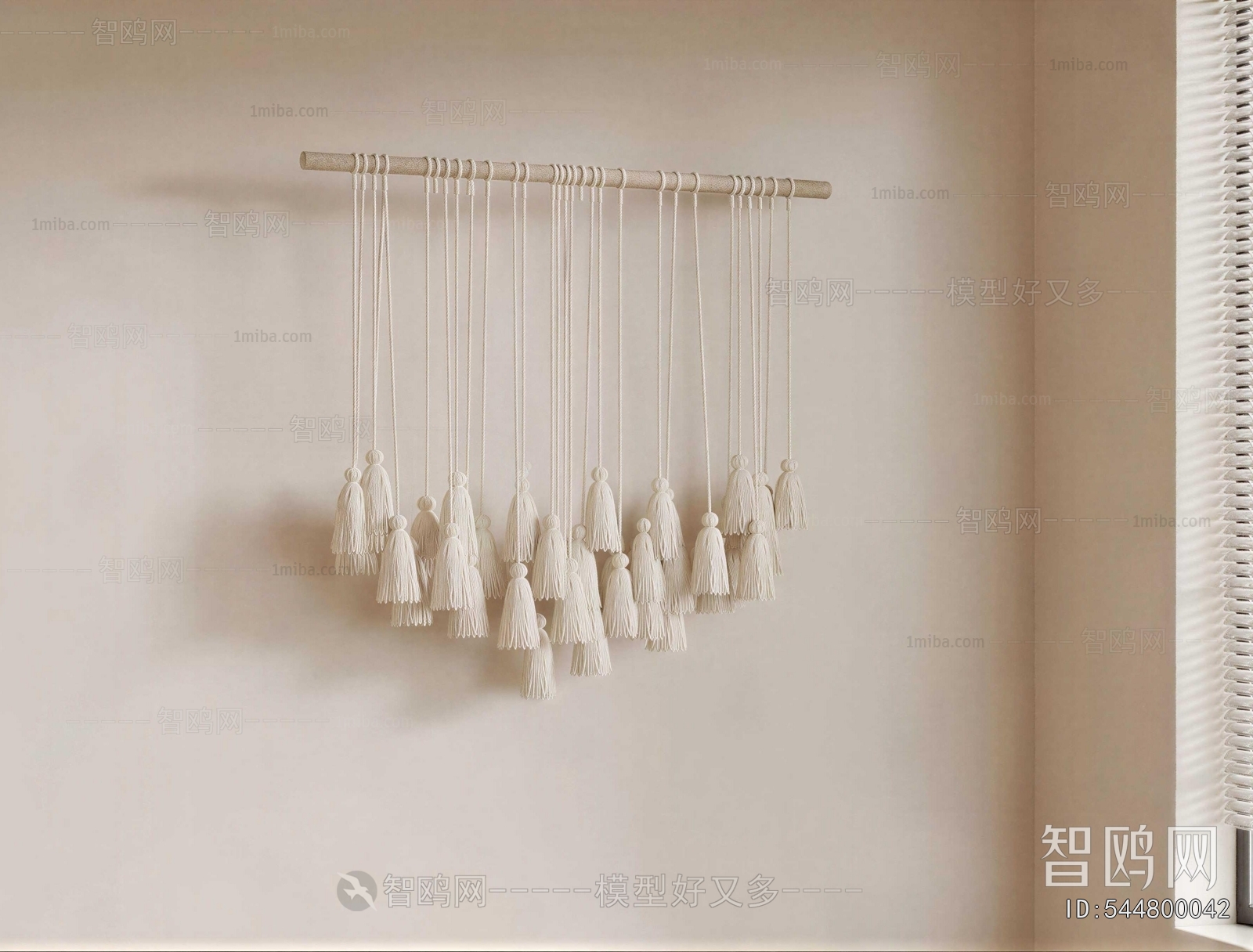 Modern Wall Decoration