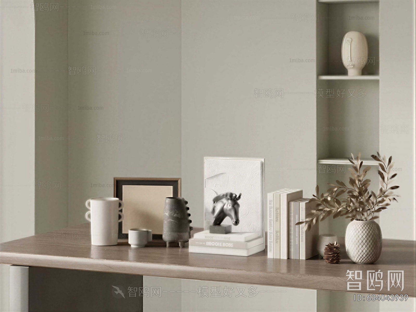 Modern Decorative Set