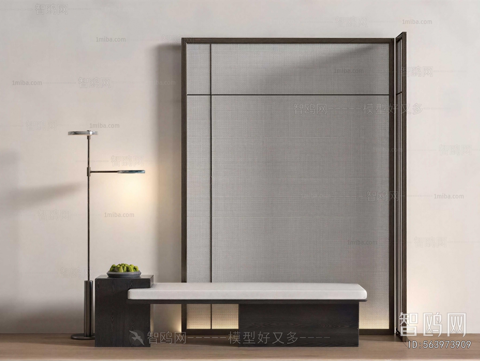 Modern Stool For Changing Shoes