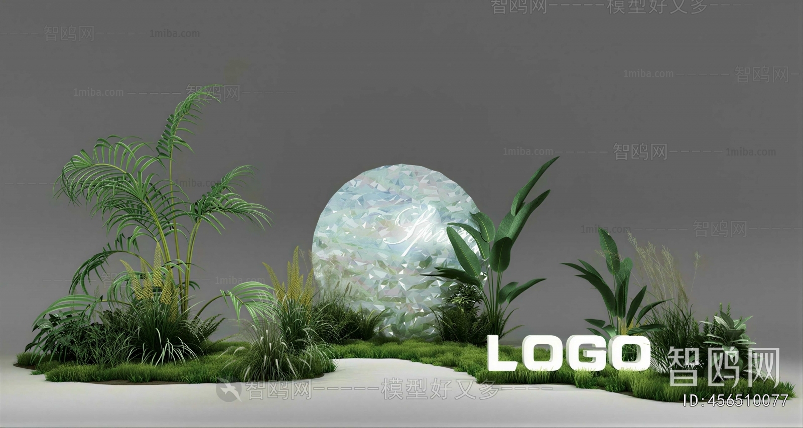 Modern Plant Landscaping