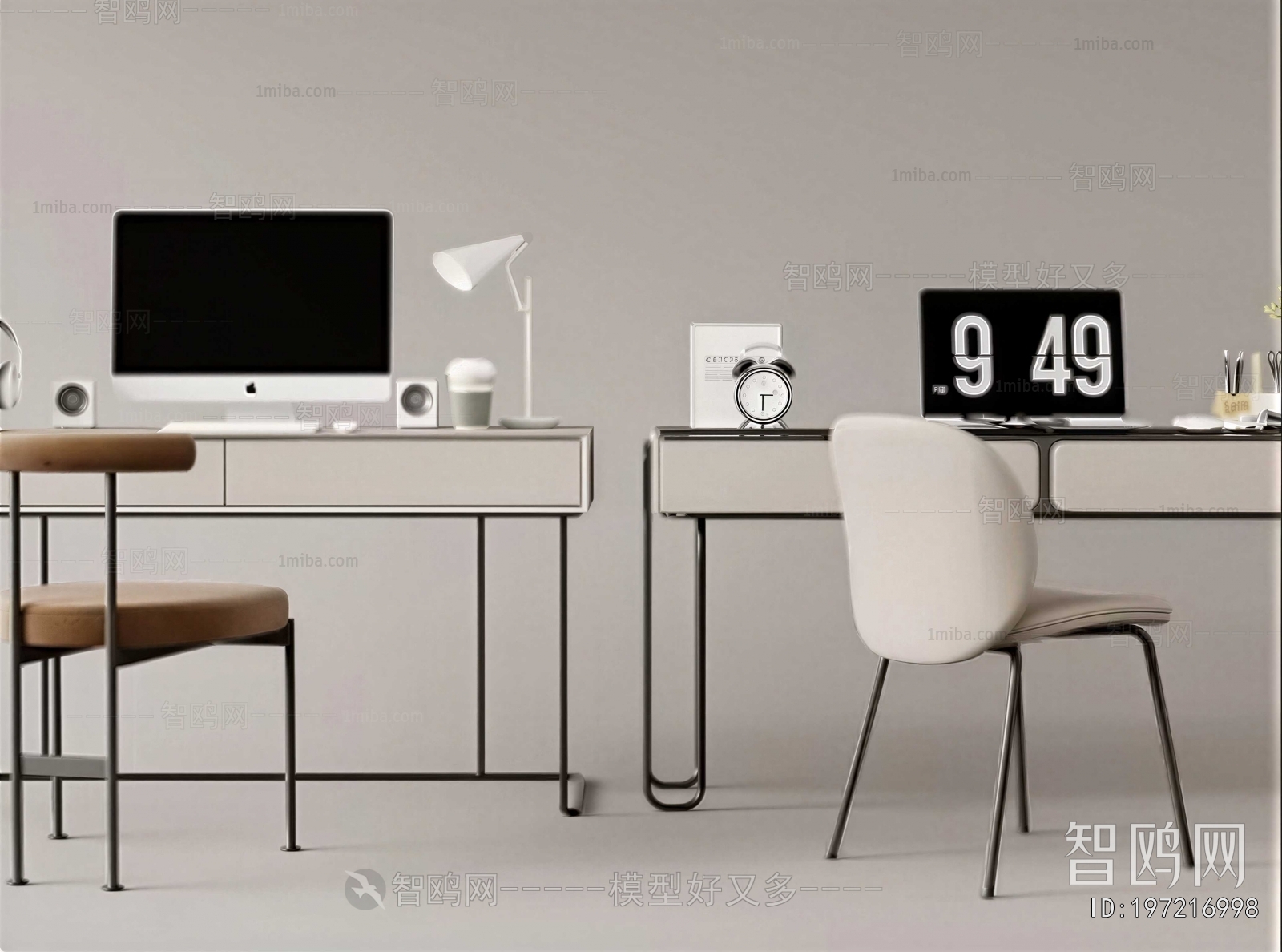 Modern Computer Desk And Chair