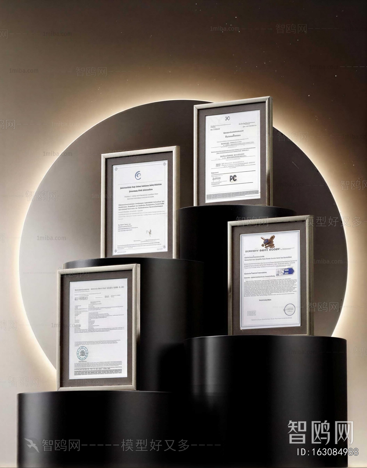 Modern Flag/badge/trophy/certificate