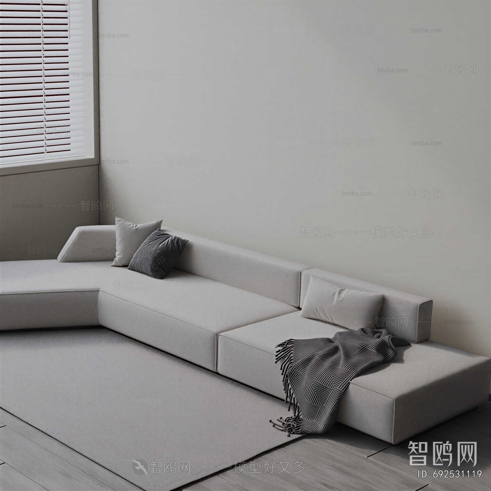 Modern Shaped Sofa