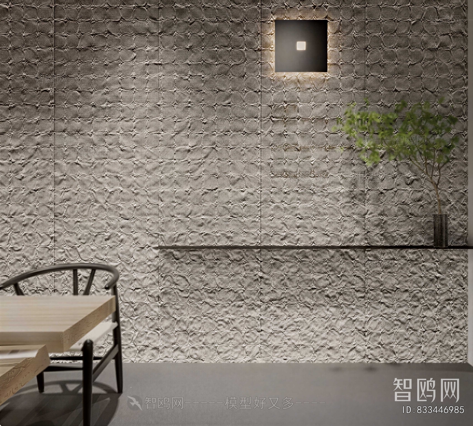 Modern Wall Panel