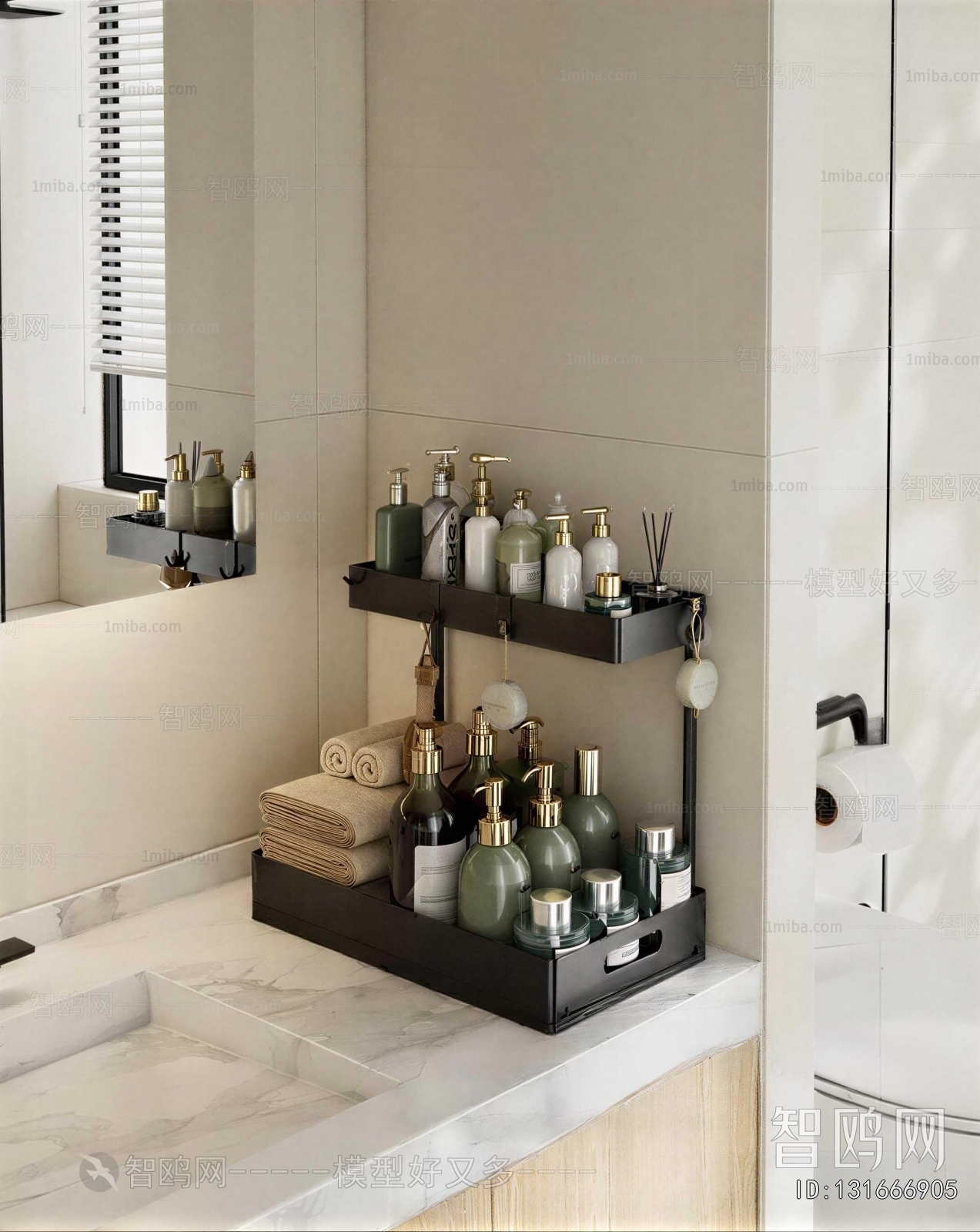 Modern Bathroom Set