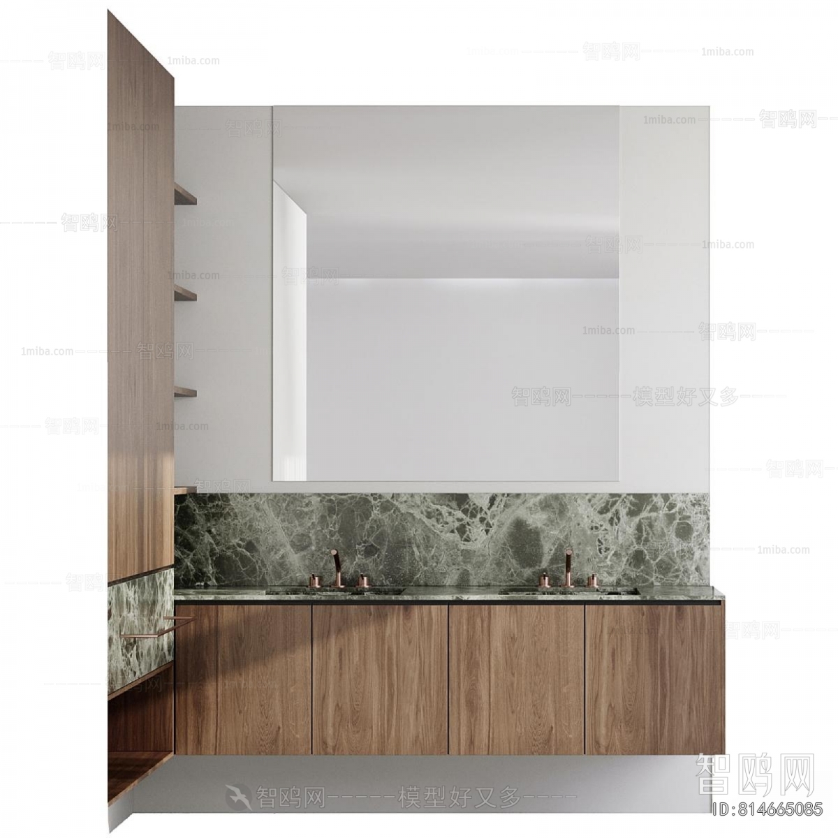Modern Bathroom Cabinet