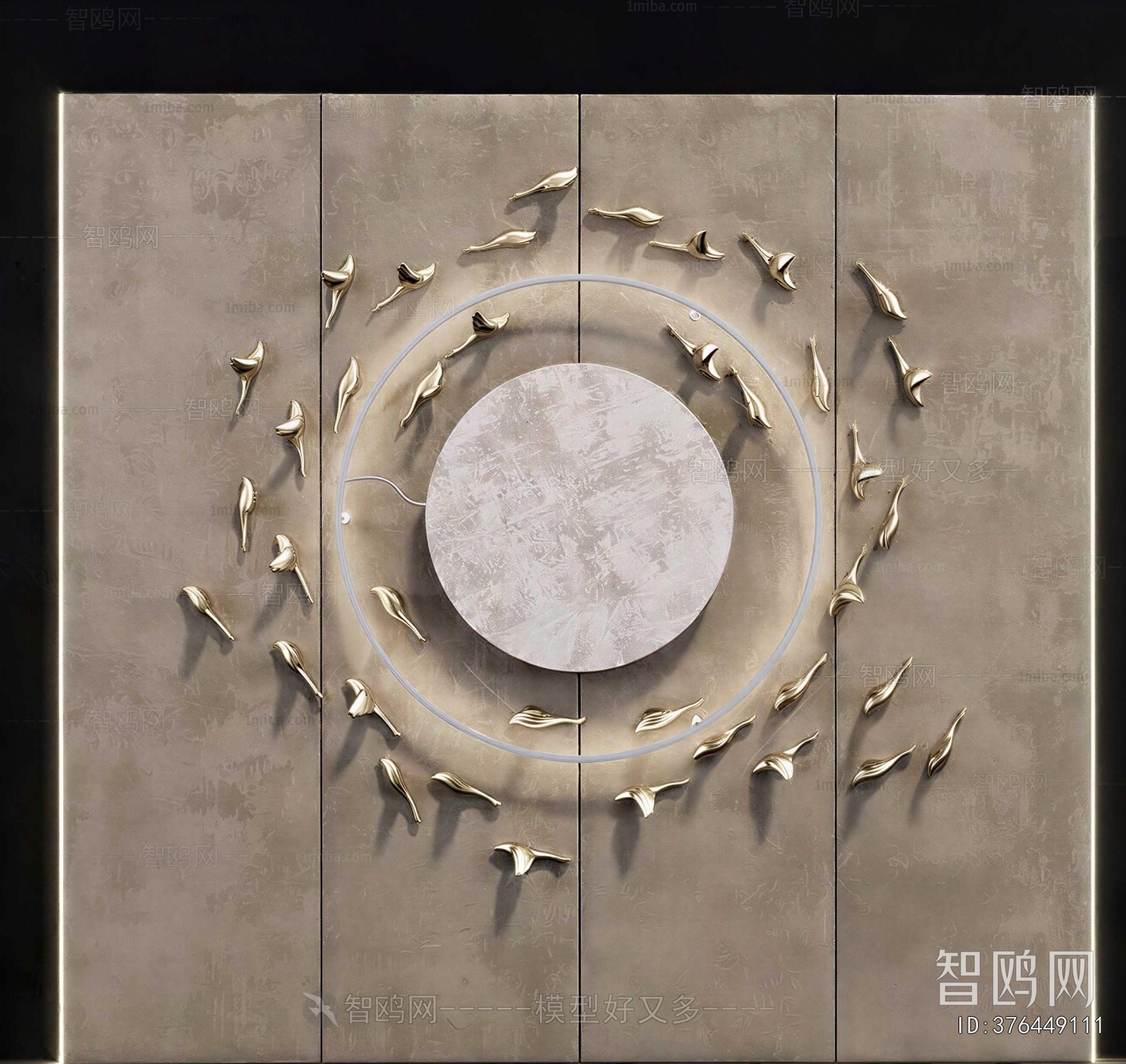 Modern Wall Decoration