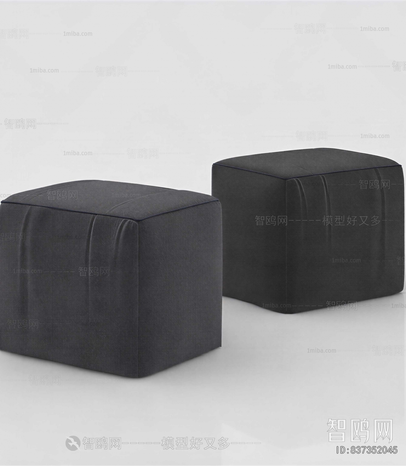 Modern Sofa Stool