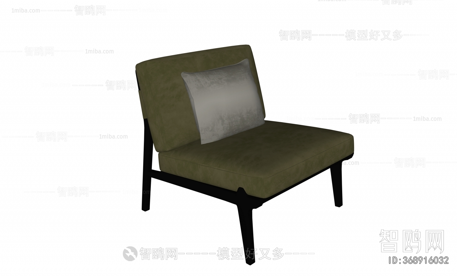 Modern Lounge Chair