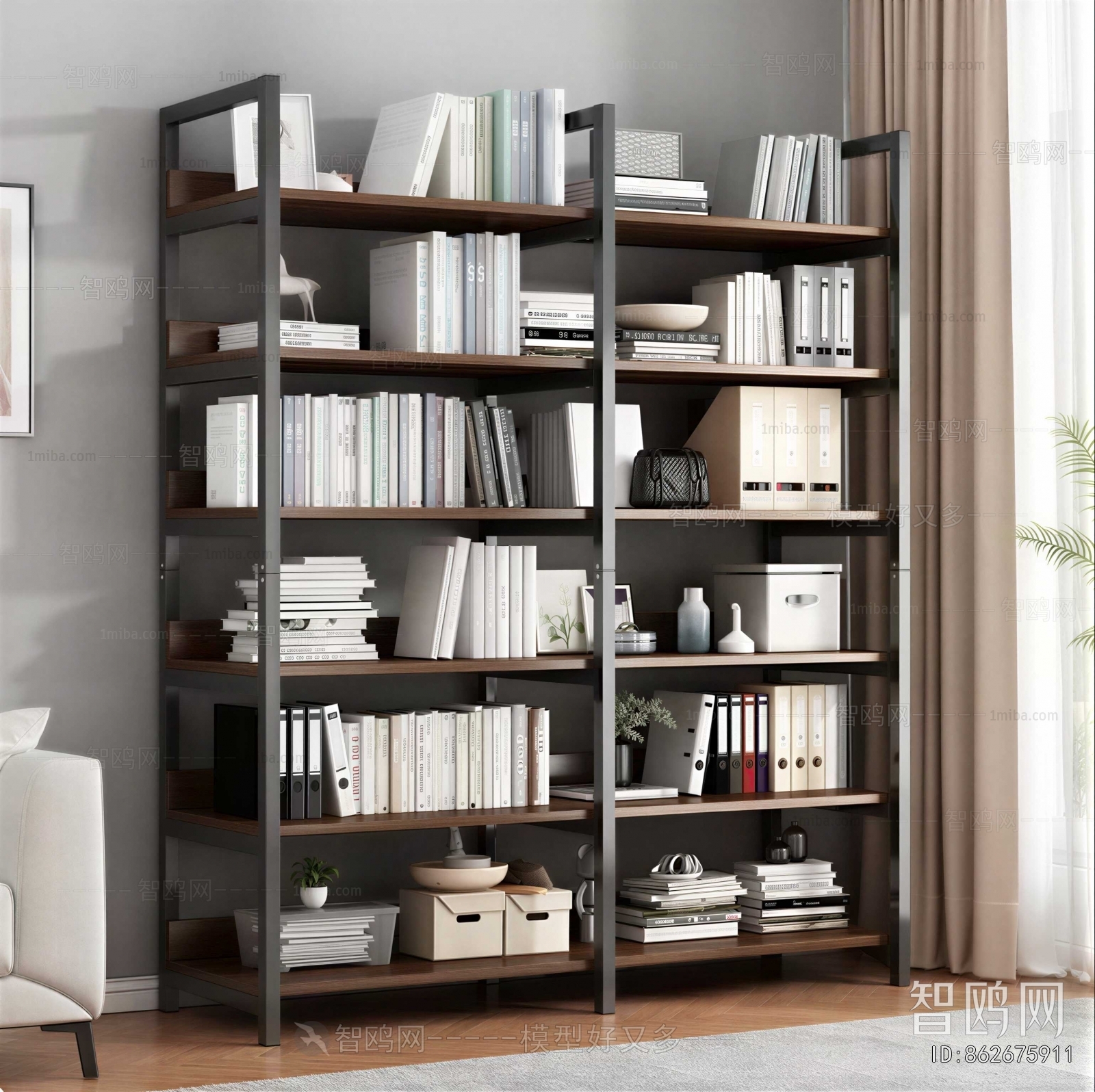 Modern Bookshelf