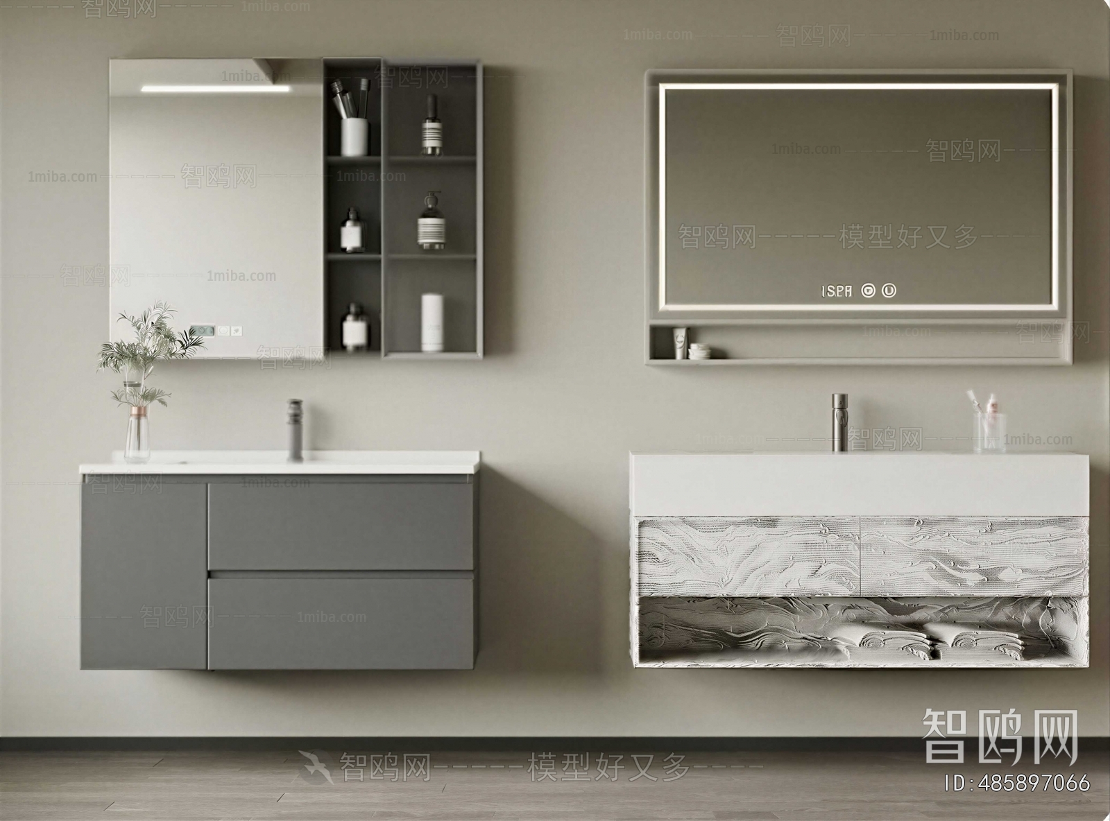 Modern Bathroom Cabinet