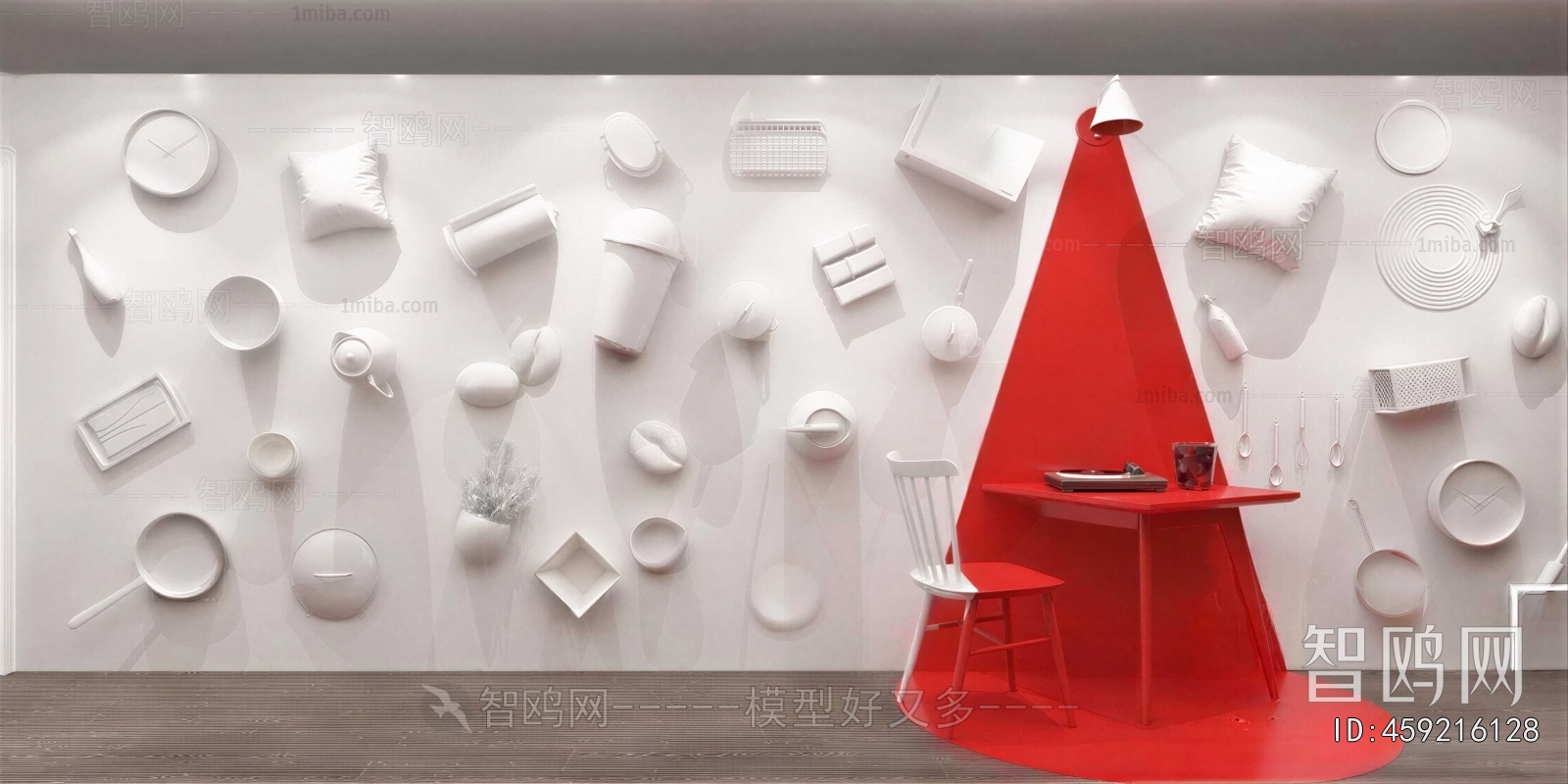 Modern Exhibition Hall