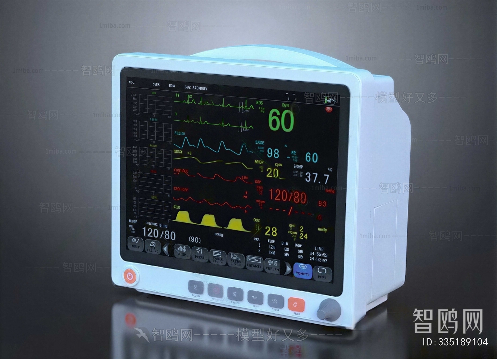 Modern Medical Equipment