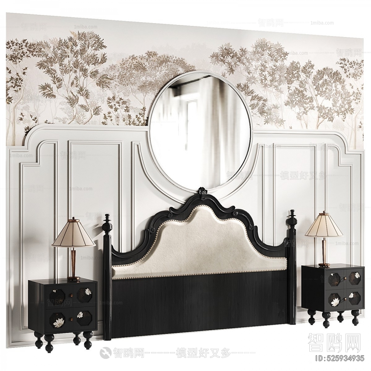 French Style TV Wall