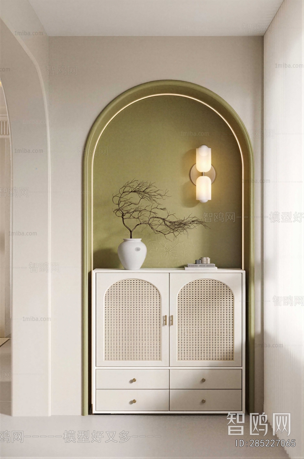 Modern Entrance Cabinet