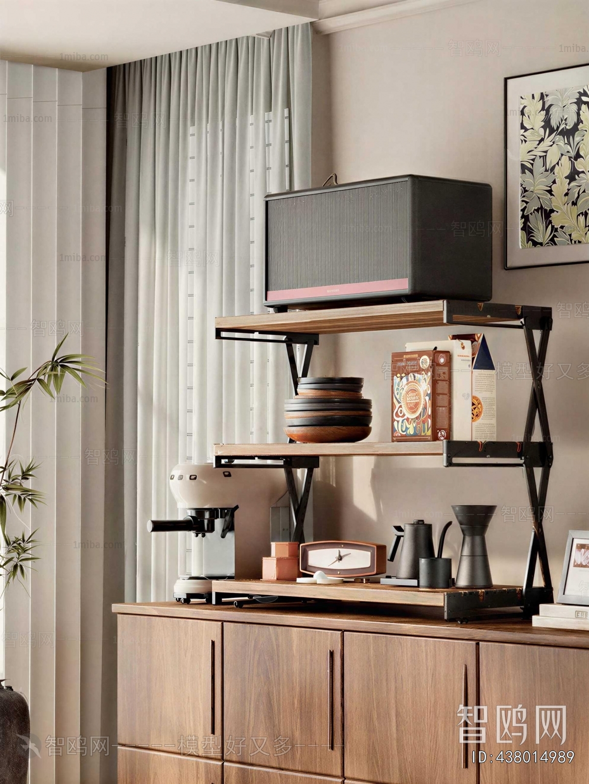 Modern Decorative Set