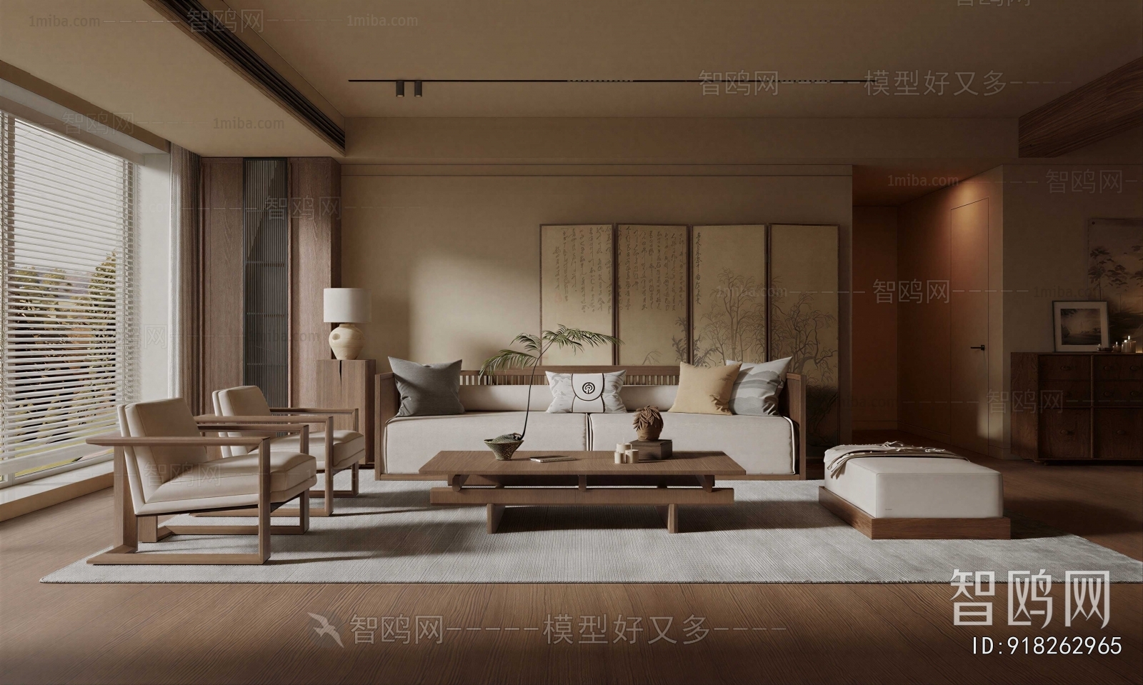 New Chinese Style A Living Room