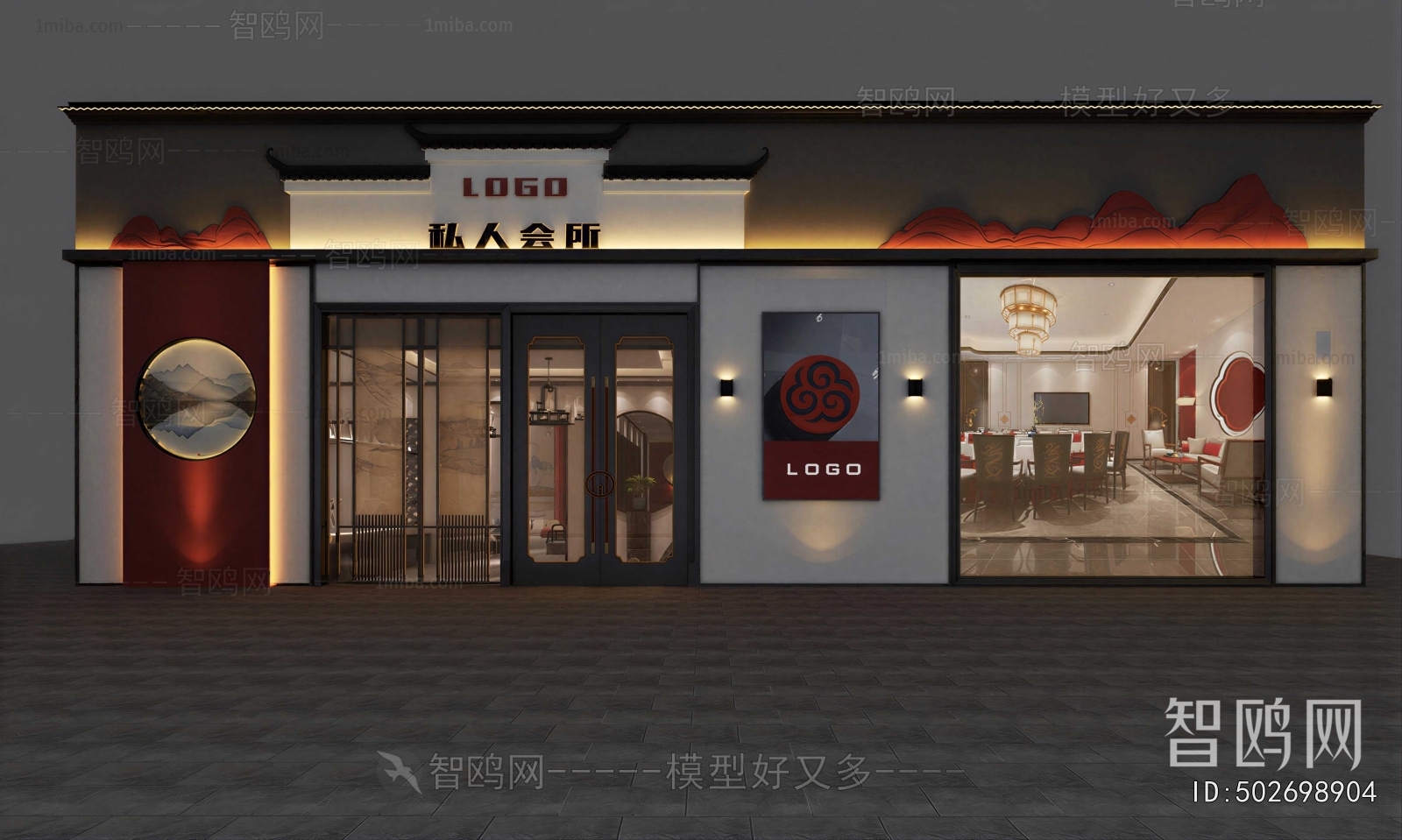 New Chinese Style Facade Element