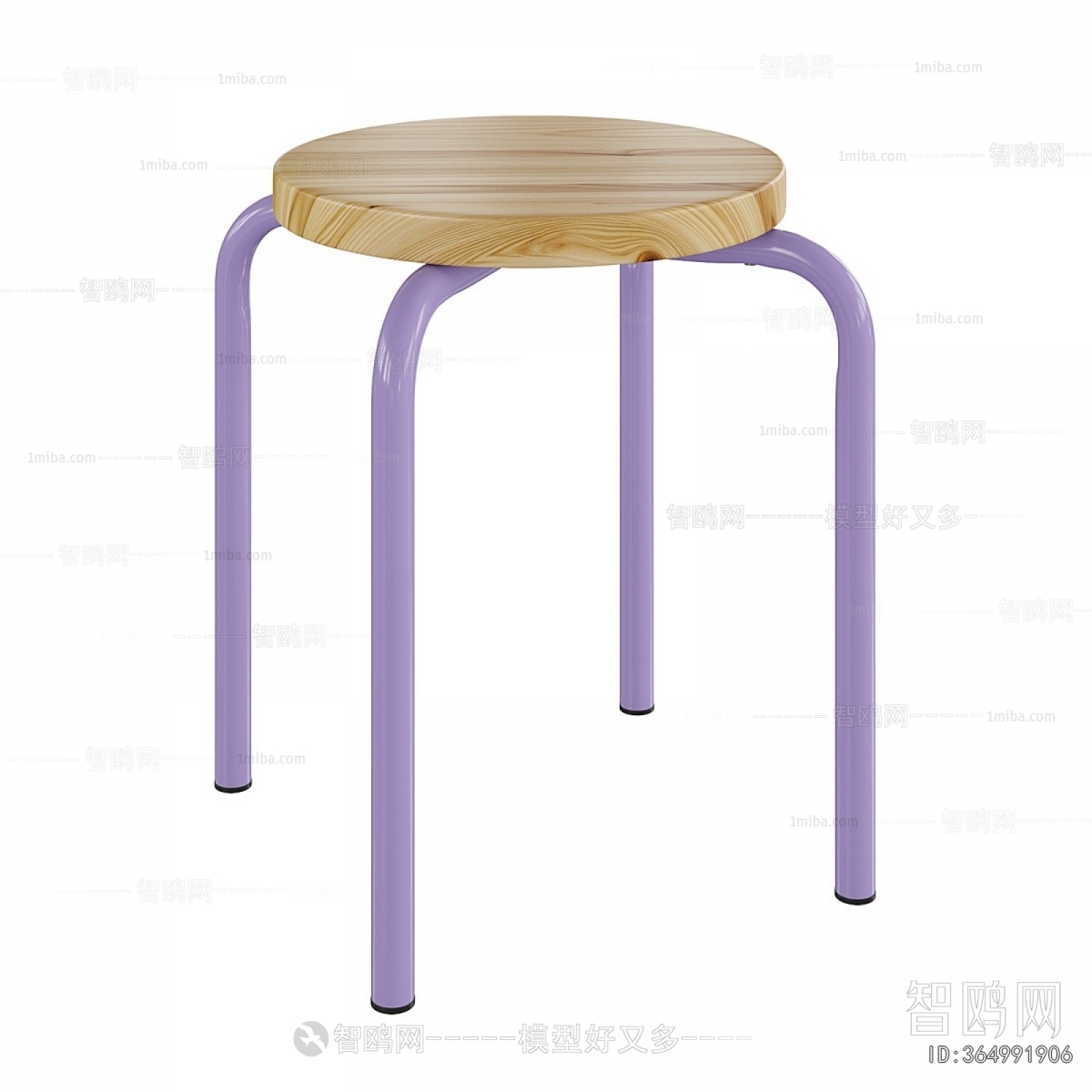 Modern Stool