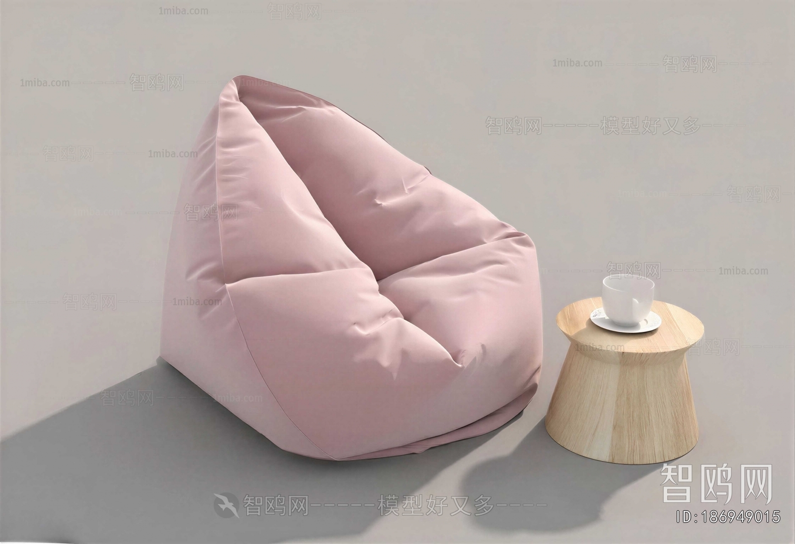 Modern Beanbag